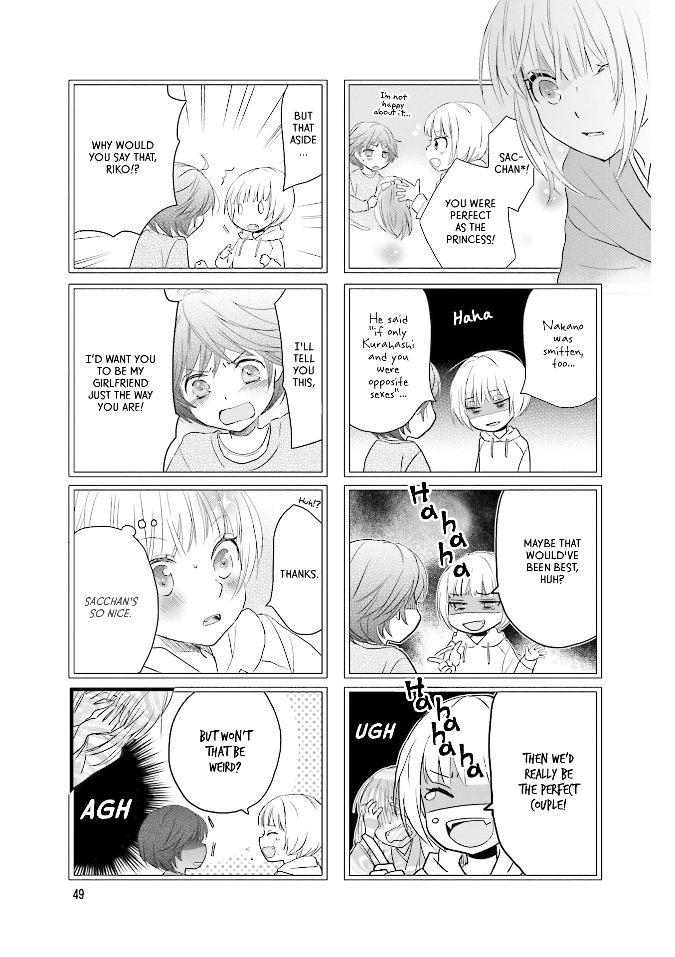 Love Lab (Ruri Miyahara) chapter 124 page 5