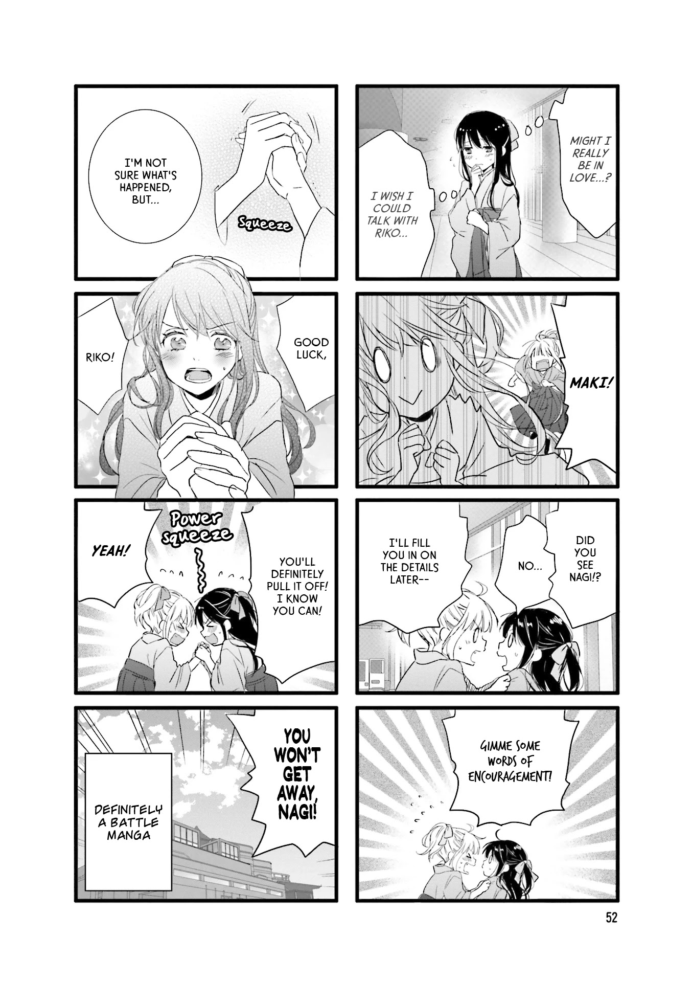 Love Lab (Ruri Miyahara) chapter 124 page 8