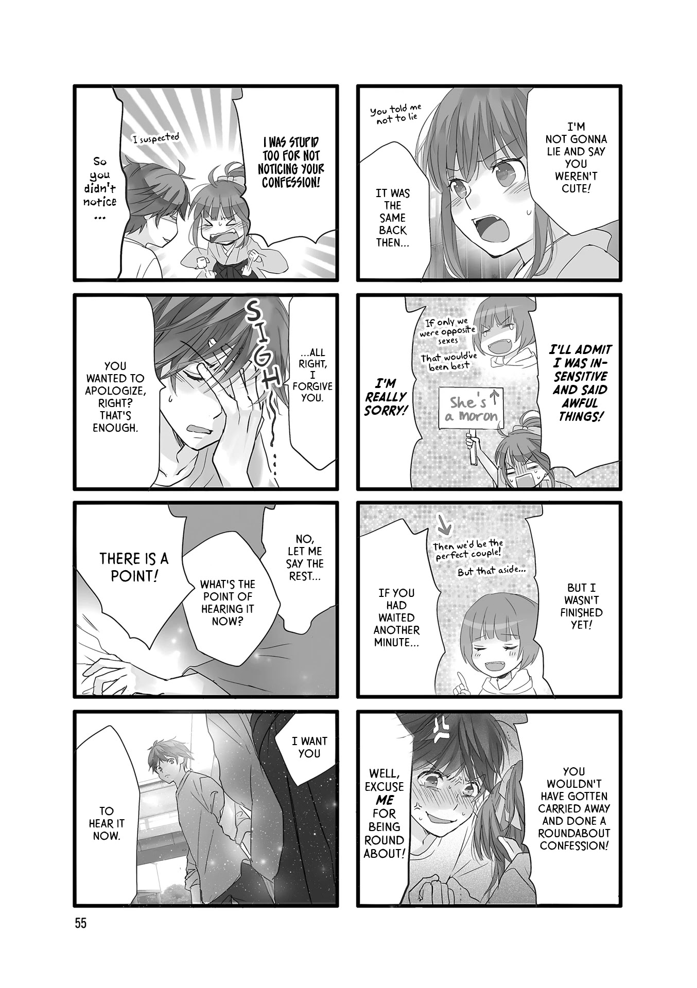 Love Lab (Ruri Miyahara) chapter 125 page 3