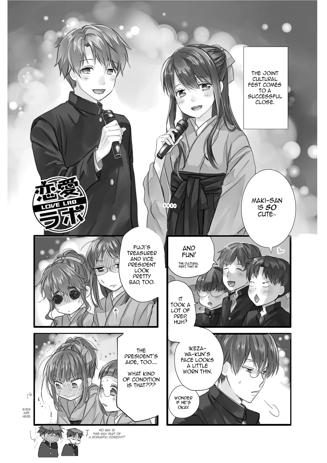 Love Lab (Ruri Miyahara) chapter 127 page 2