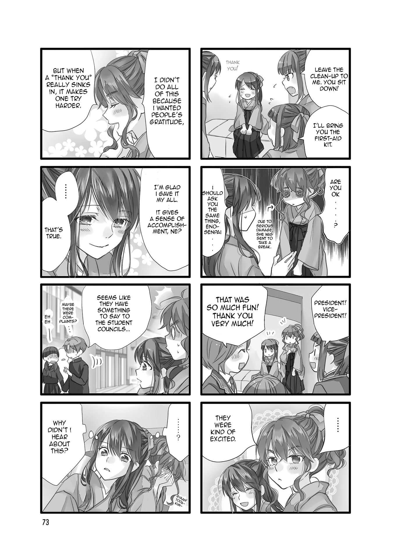 Love Lab (Ruri Miyahara) chapter 127 page 4