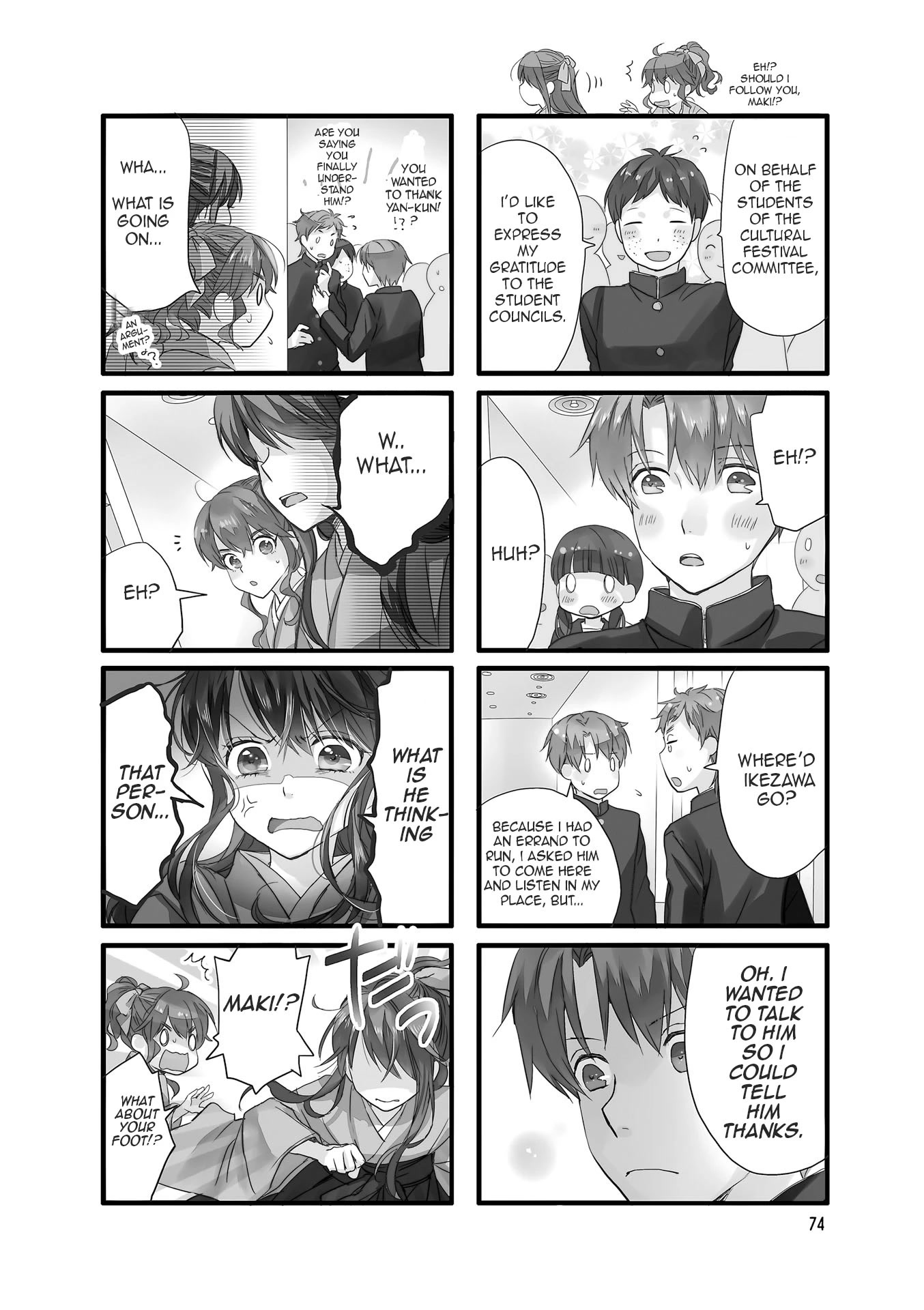 Love Lab (Ruri Miyahara) chapter 127 page 5