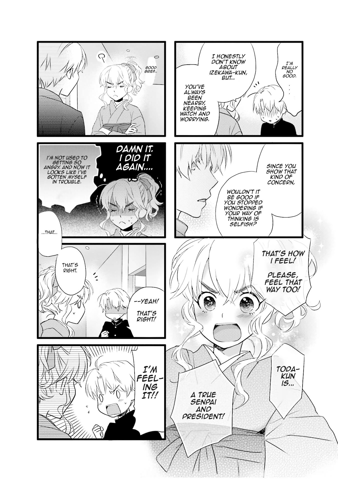 Love Lab (Ruri Miyahara) chapter 127 page 7