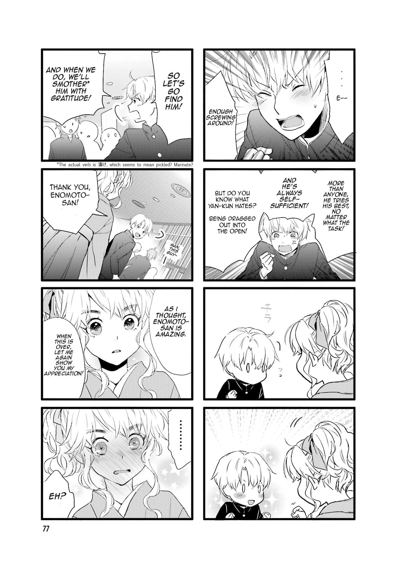 Love Lab (Ruri Miyahara) chapter 127 page 8