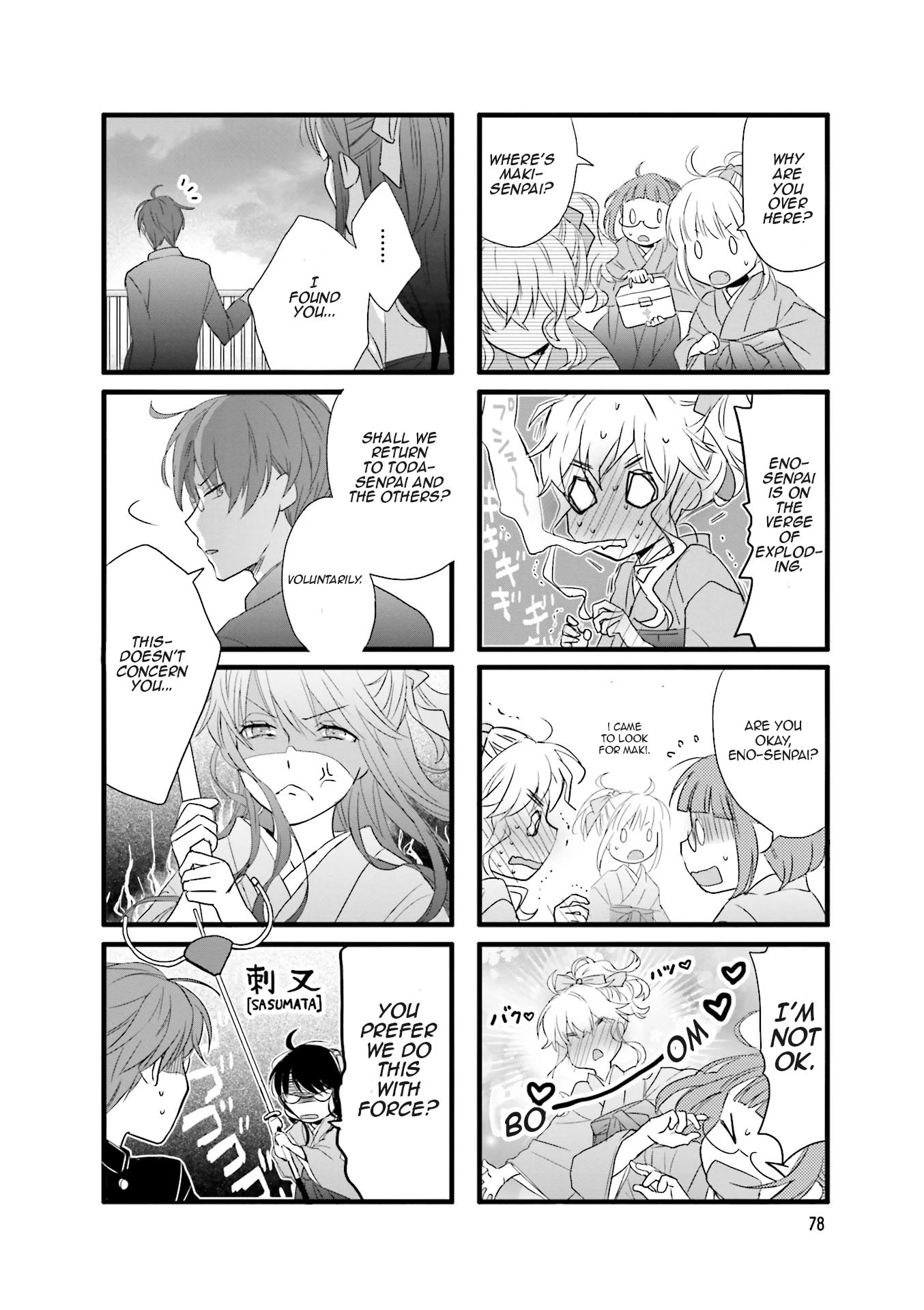 Love Lab (Ruri Miyahara) chapter 127 page 9