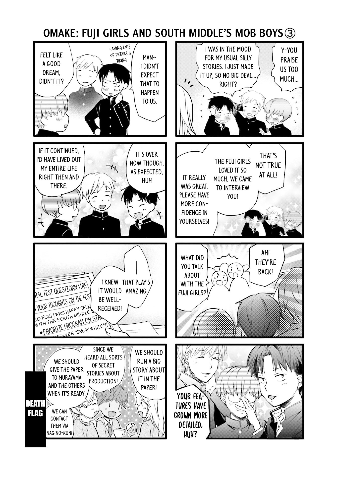 Love Lab (Ruri Miyahara) chapter 129 page 2