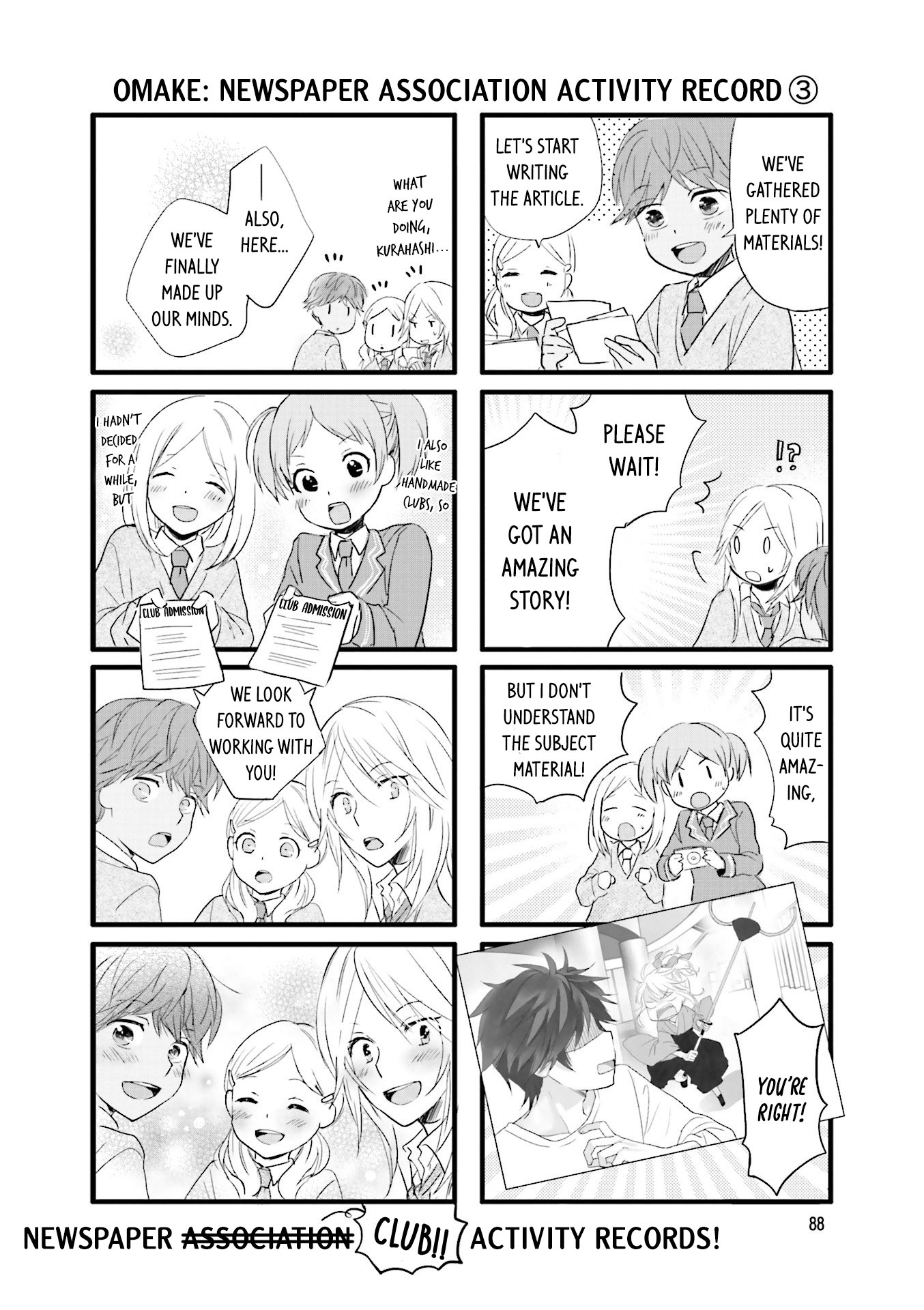 Love Lab (Ruri Miyahara) chapter 129 page 3