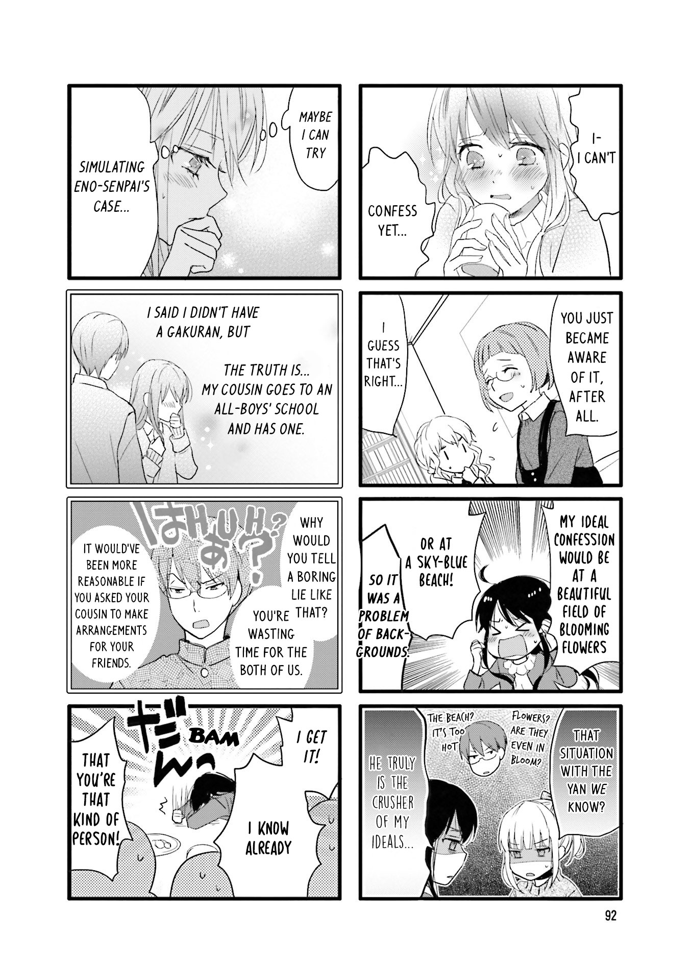 Love Lab (Ruri Miyahara) chapter 130 page 5