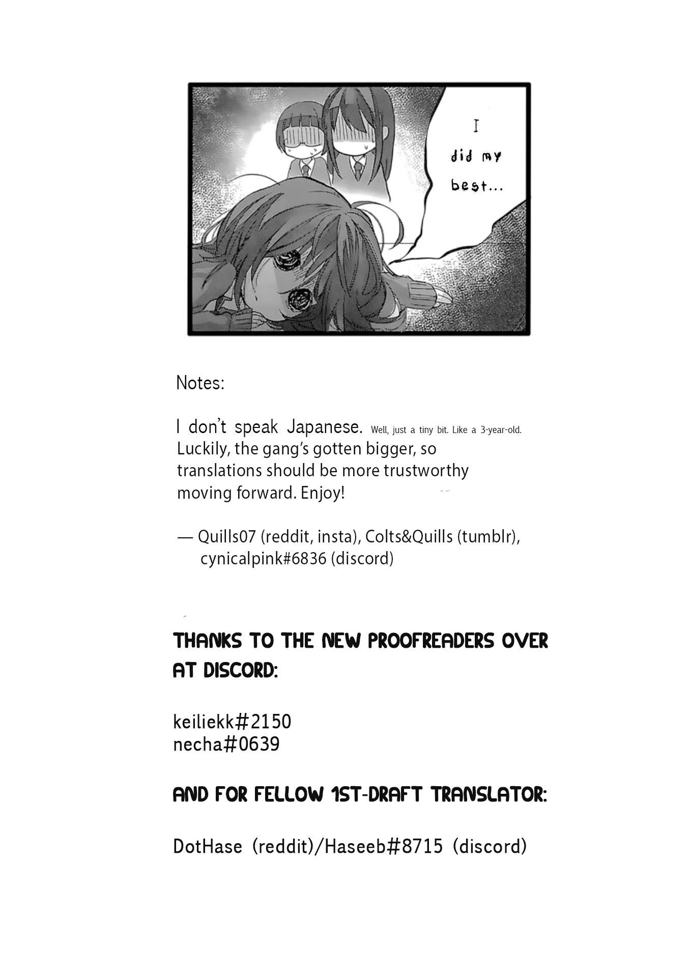 Love Lab (Ruri Miyahara) chapter 131 page 1