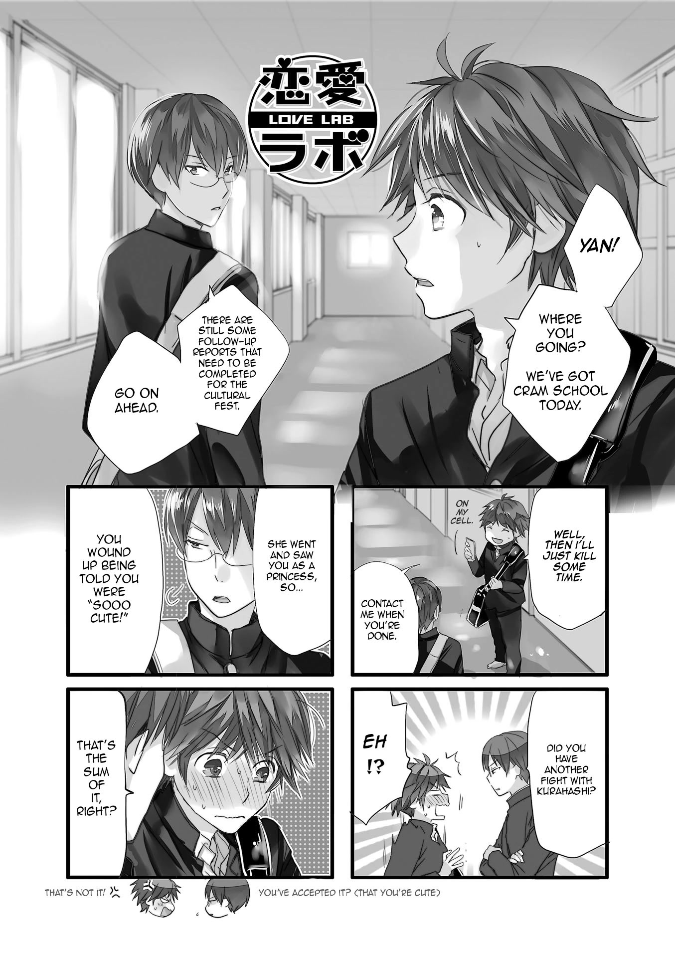 Love Lab (Ruri Miyahara) chapter 131 page 2