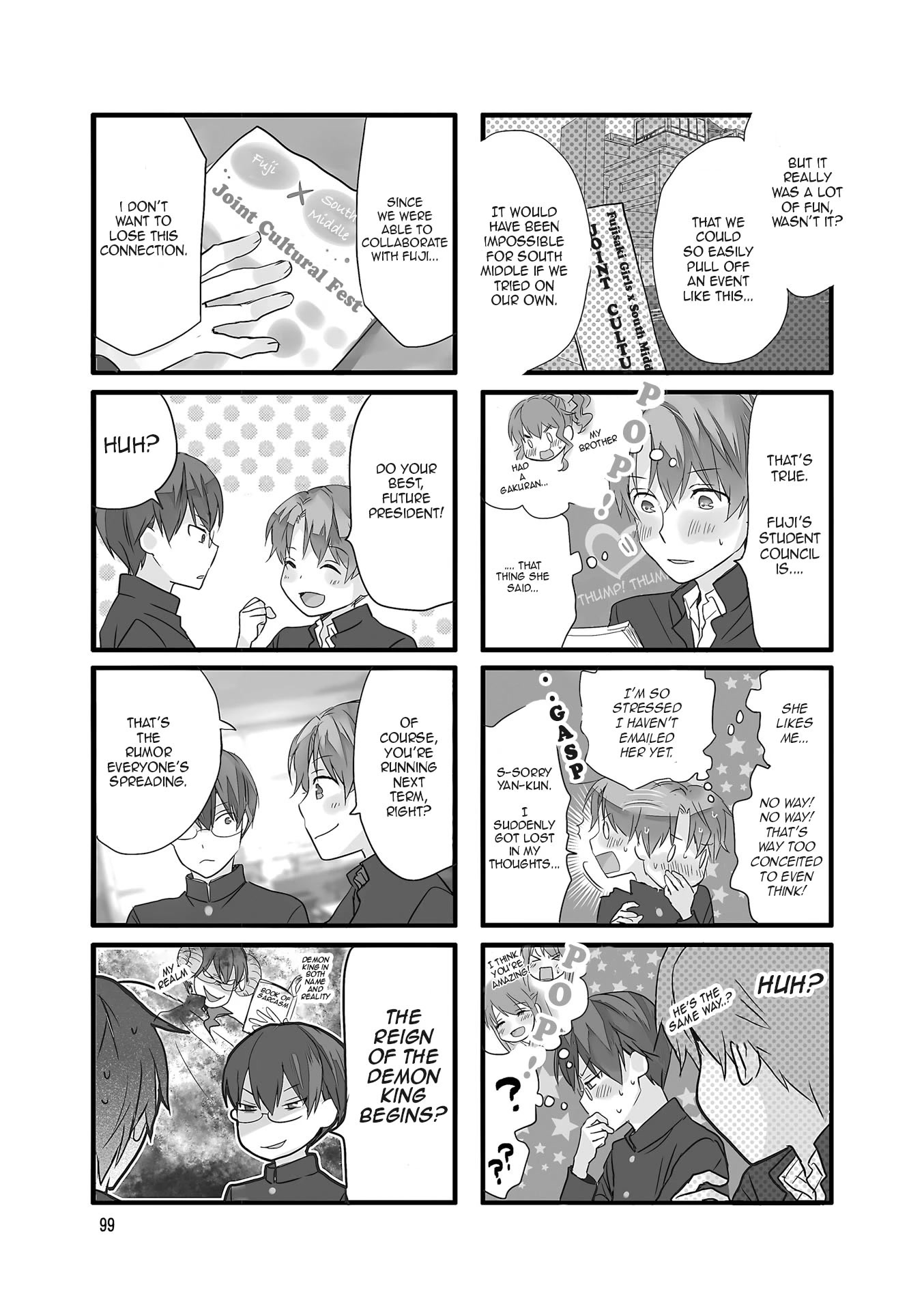 Love Lab (Ruri Miyahara) chapter 131 page 4