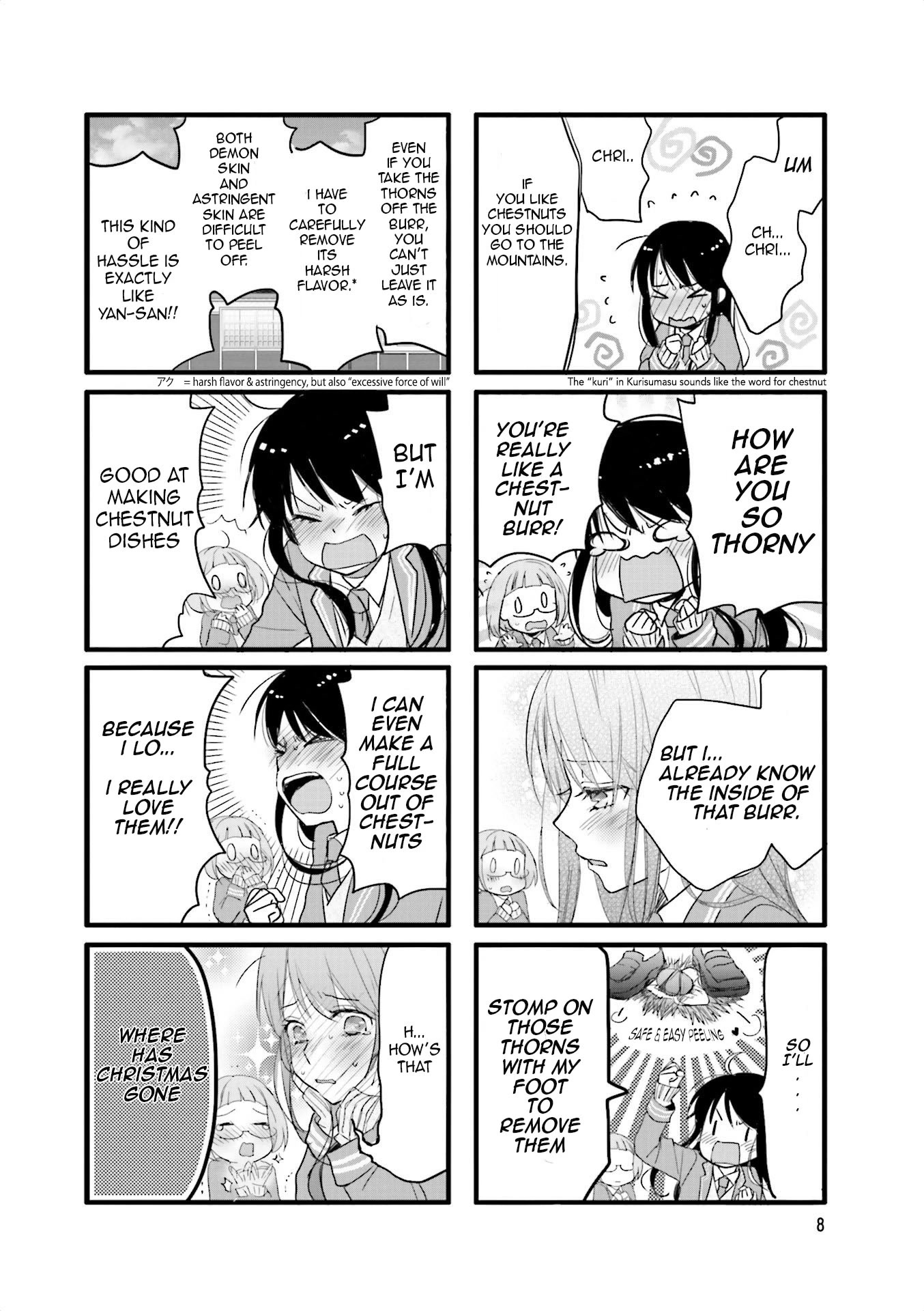 Love Lab (Ruri Miyahara) chapter 134 page 10