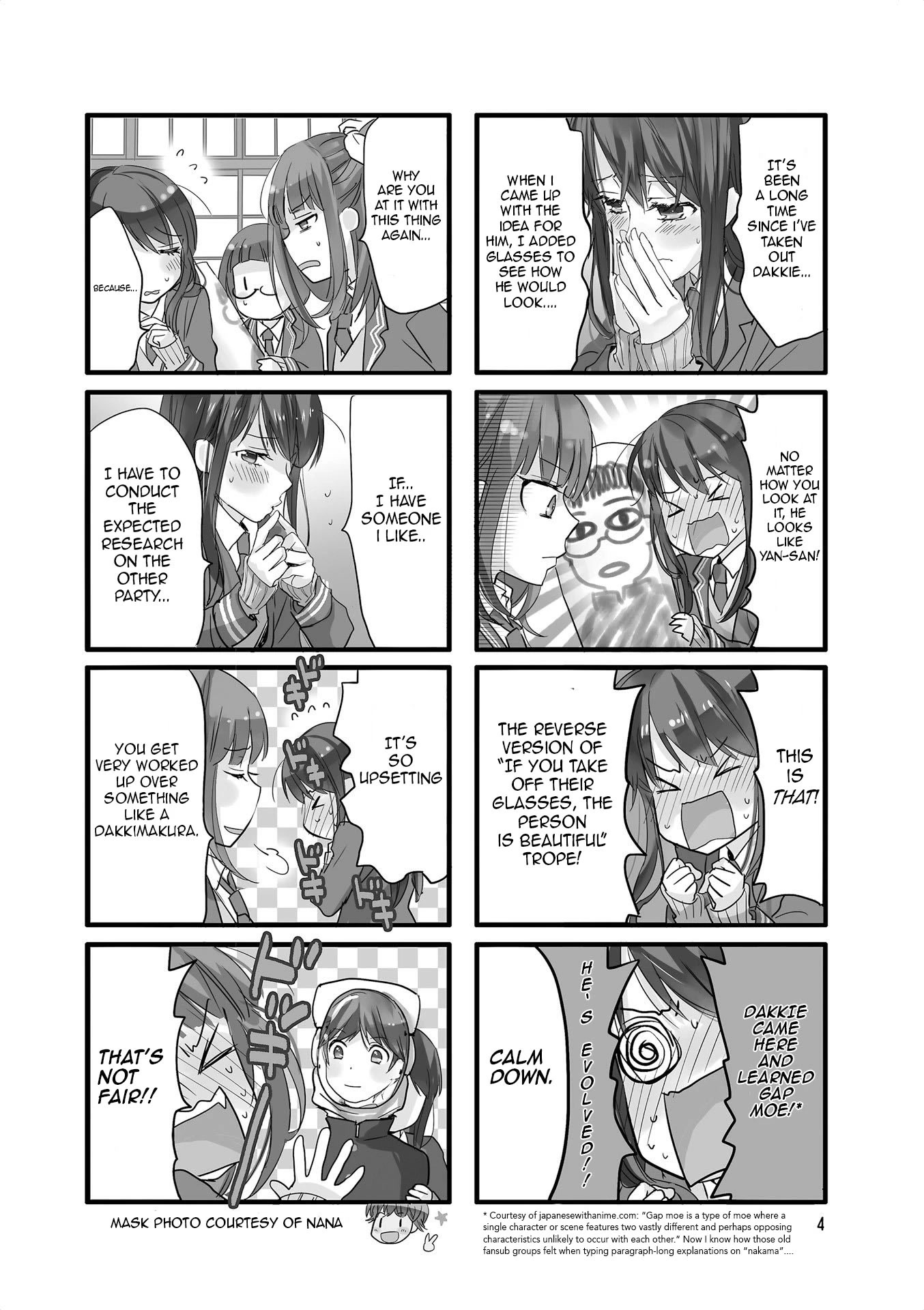 Love Lab (Ruri Miyahara) chapter 134 page 6