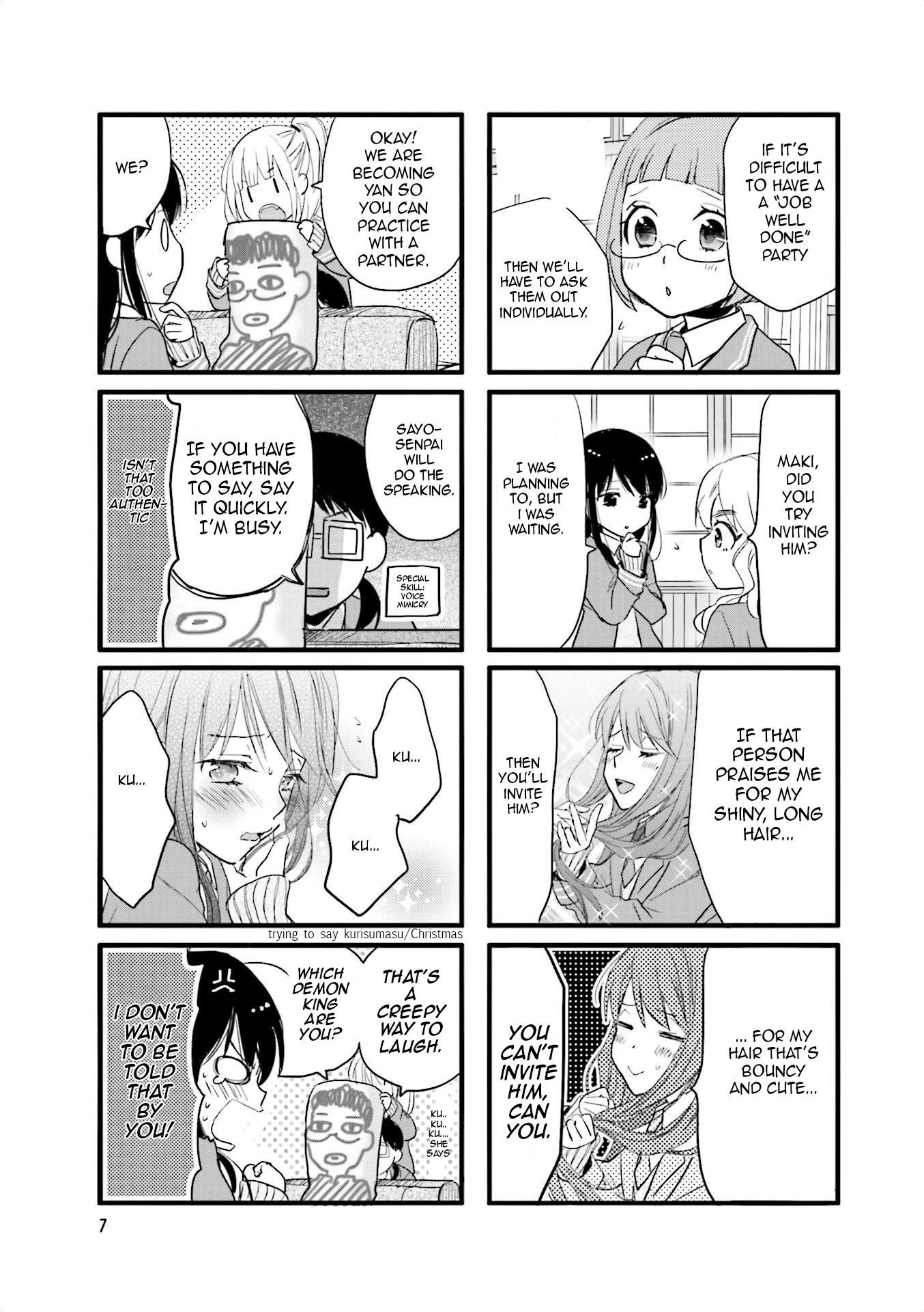 Love Lab (Ruri Miyahara) chapter 134 page 9