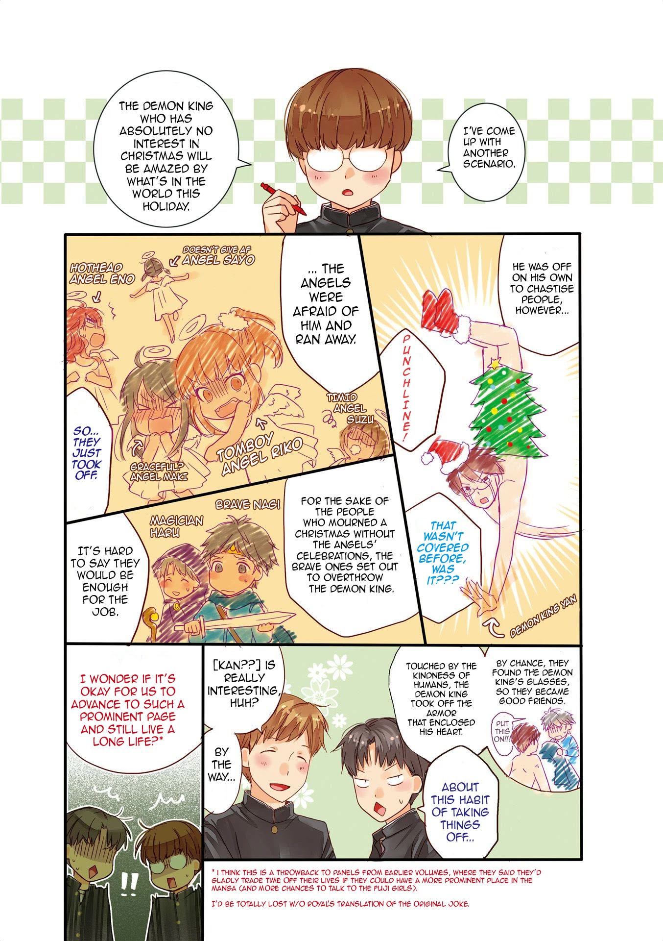 Love Lab (Ruri Miyahara) chapter 135 page 2