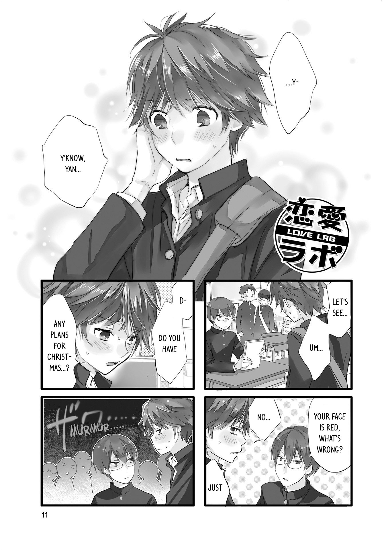 Love Lab (Ruri Miyahara) chapter 136 page 3