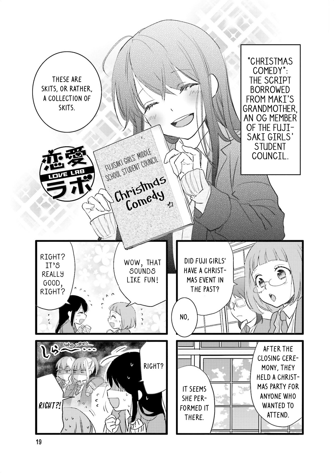 Love Lab (Ruri Miyahara) chapter 137 page 3