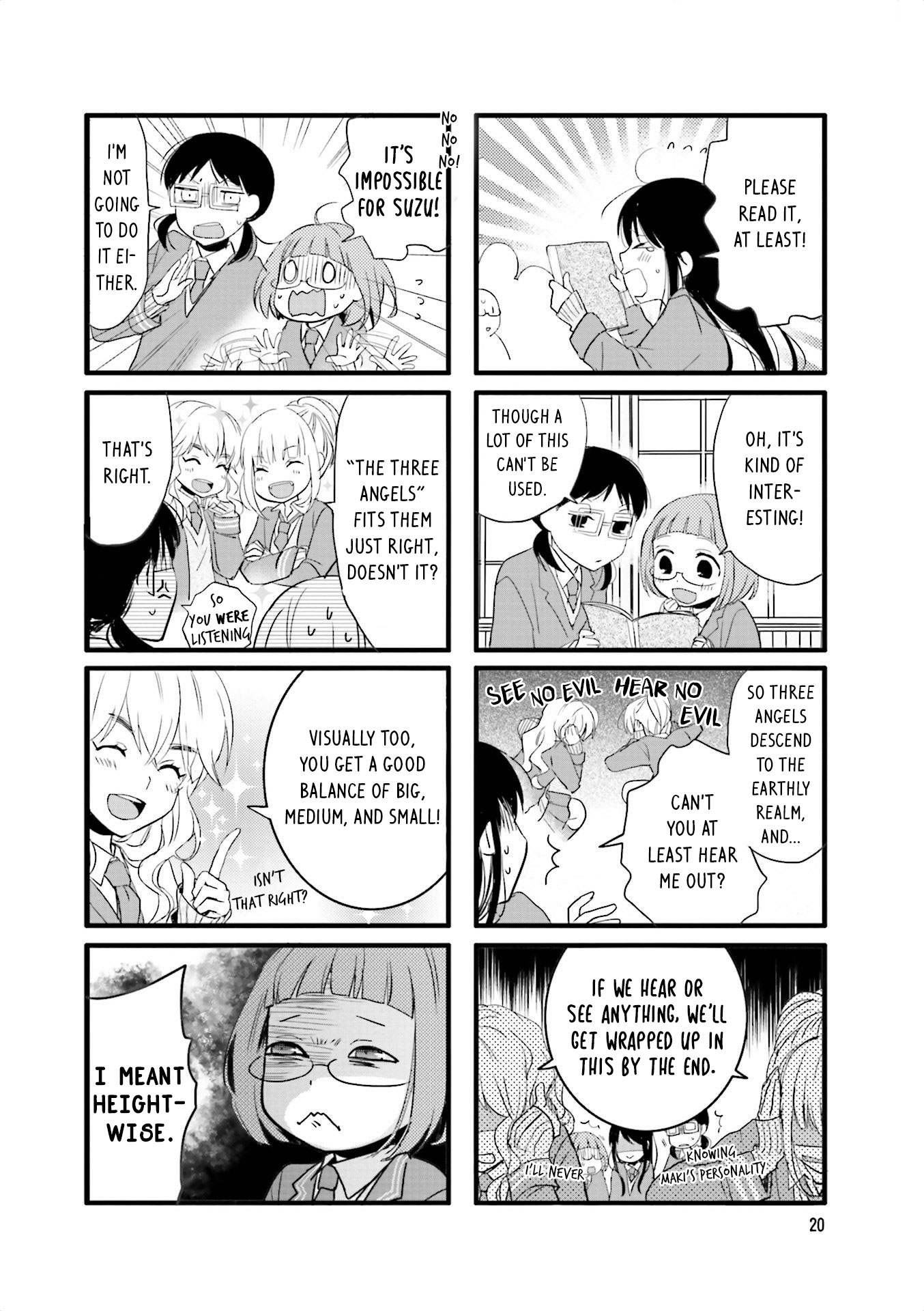 Love Lab (Ruri Miyahara) chapter 137 page 4