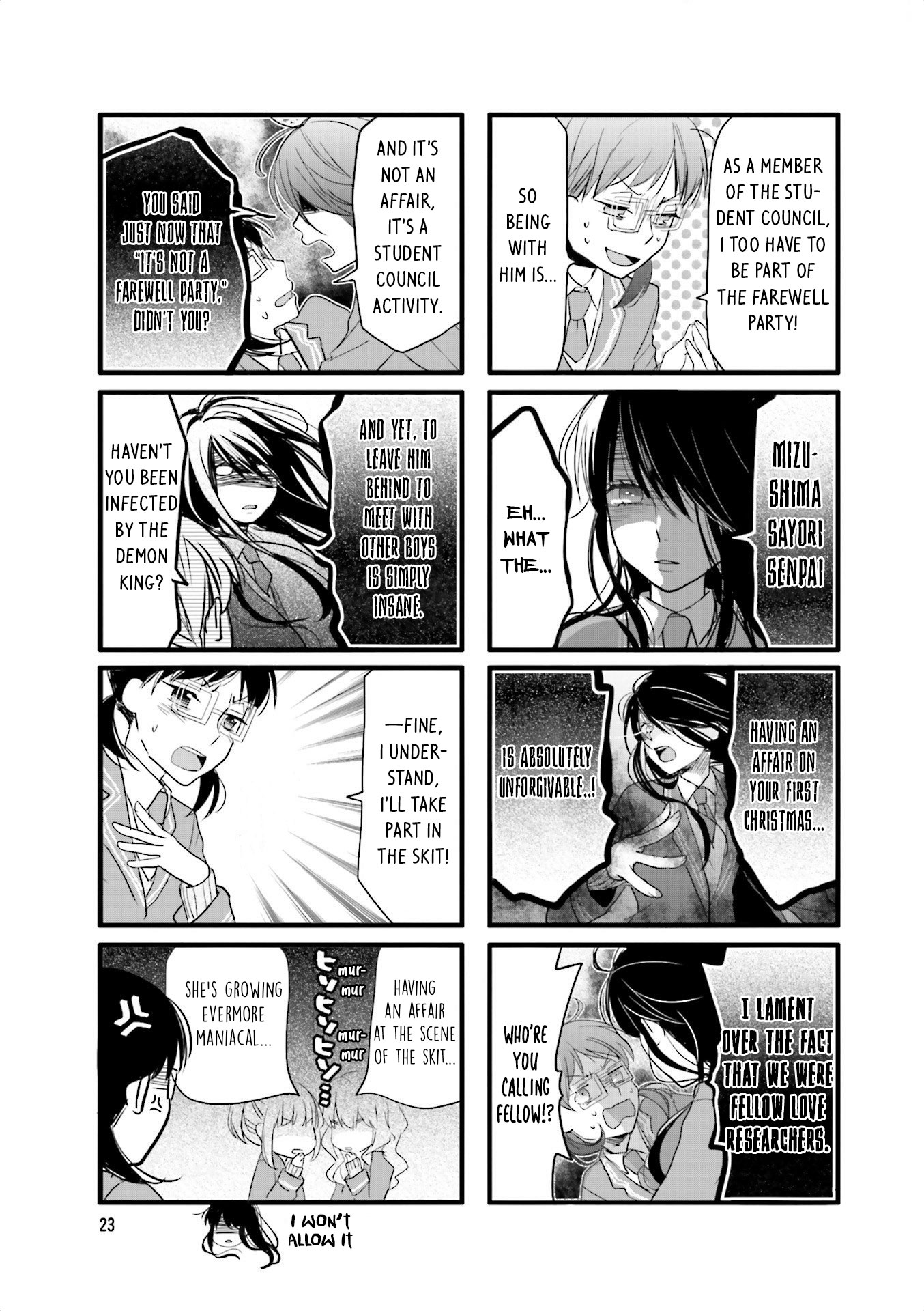 Love Lab (Ruri Miyahara) chapter 137 page 7