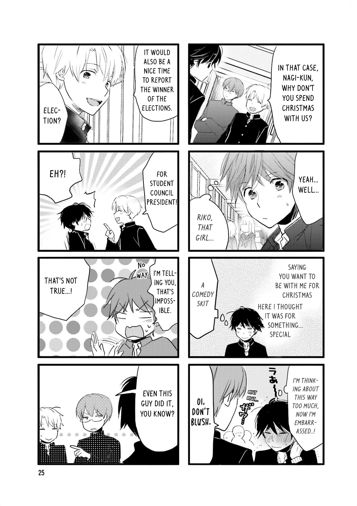 Love Lab (Ruri Miyahara) chapter 137 page 9