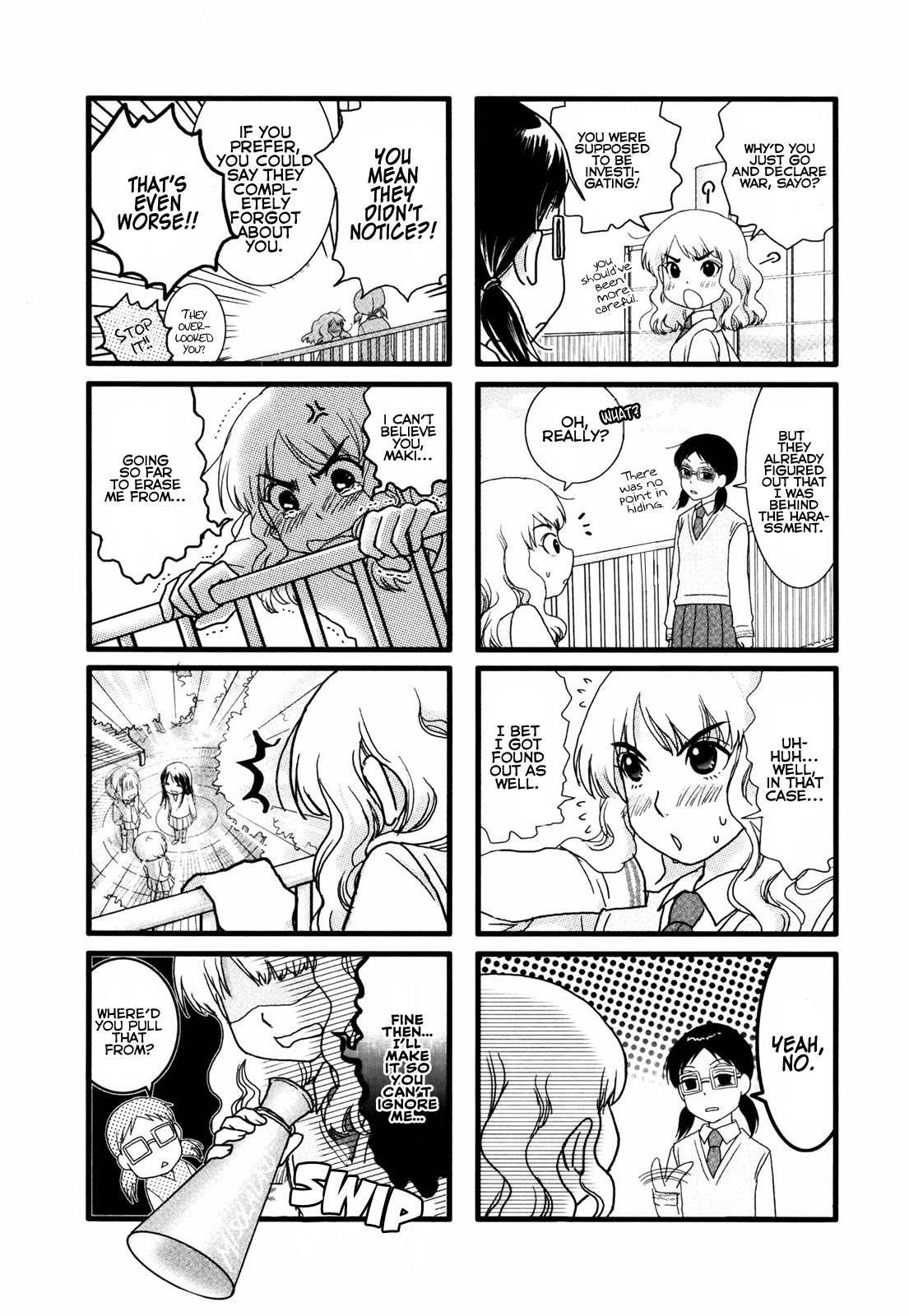 Love Lab (Ruri Miyahara) chapter 14 page 5