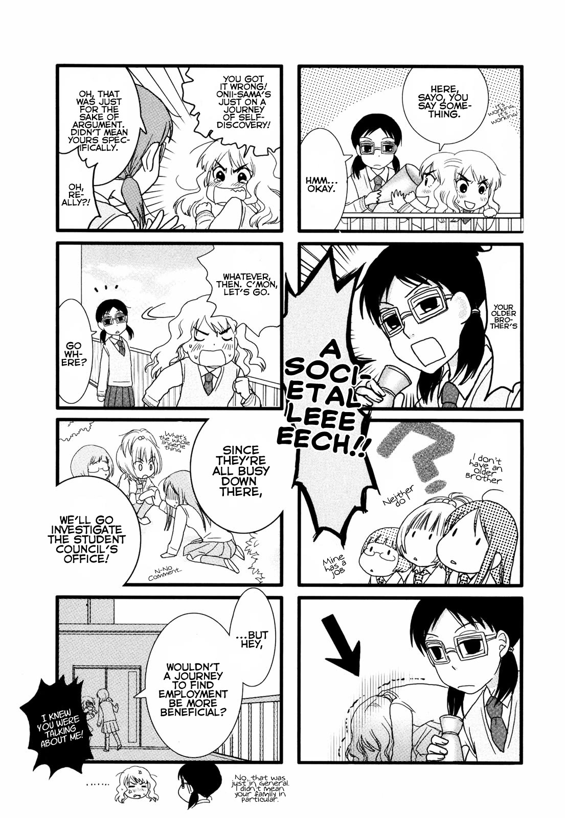 Love Lab (Ruri Miyahara) chapter 14 page 7