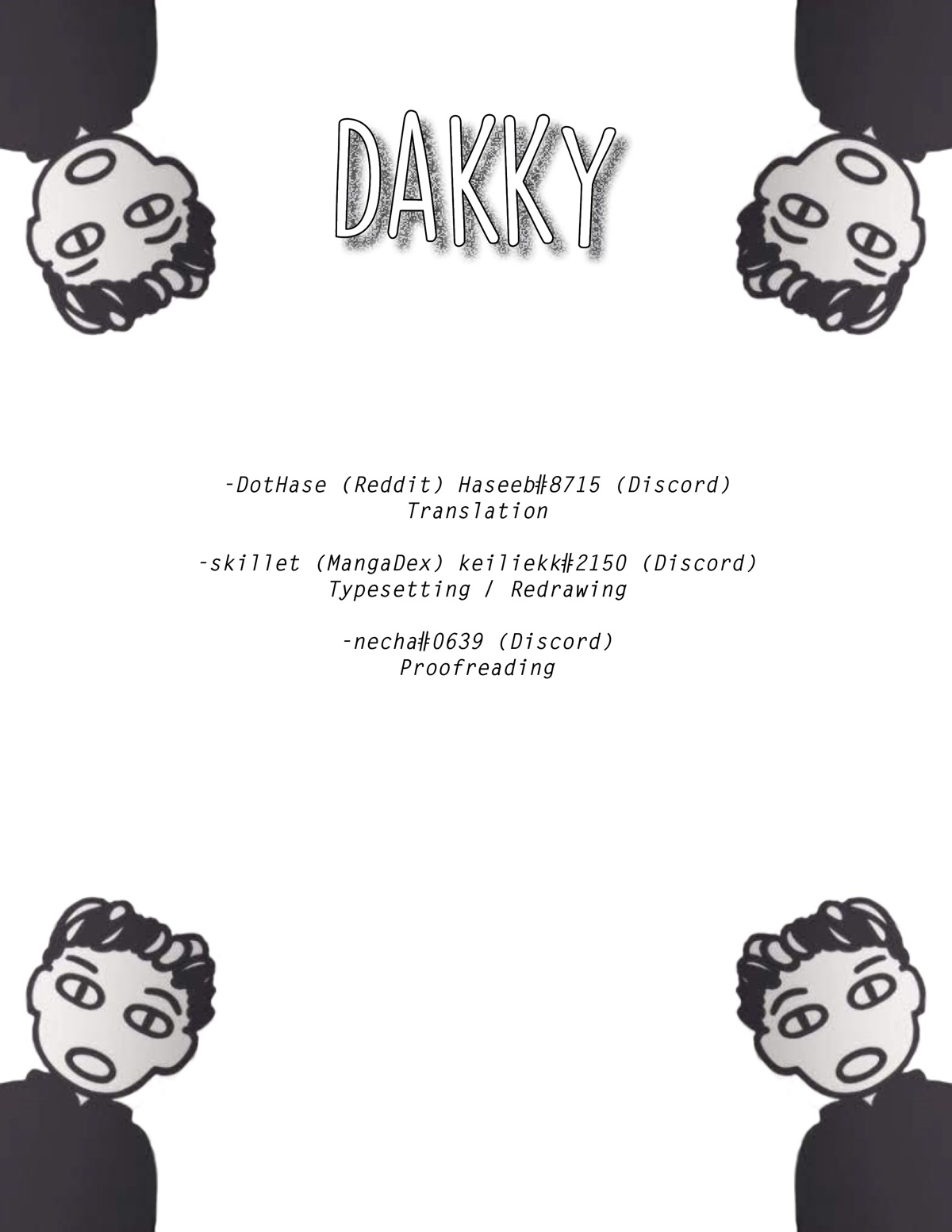 Love Lab (Ruri Miyahara) chapter 141 page 1