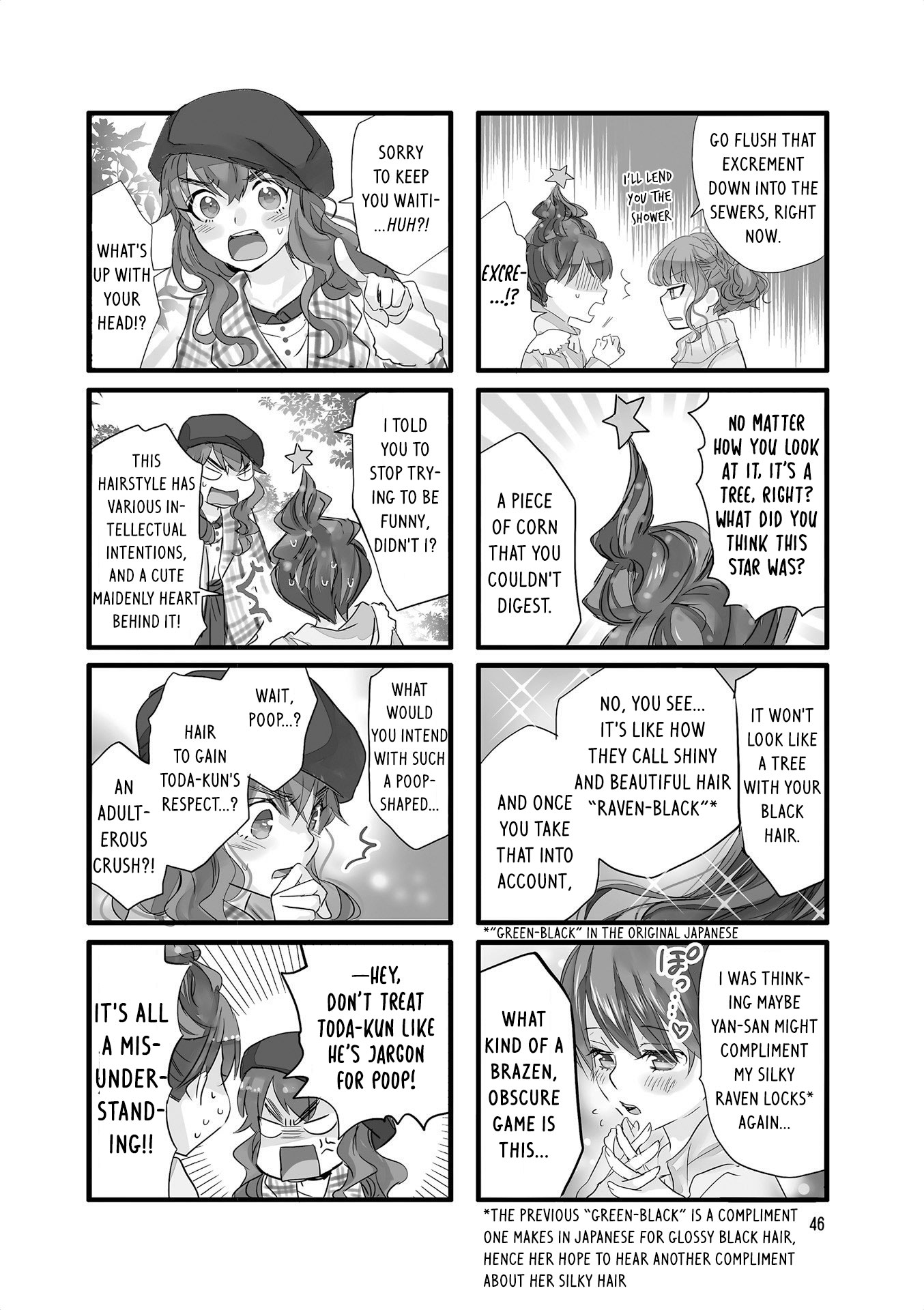 Love Lab (Ruri Miyahara) chapter 141 page 3