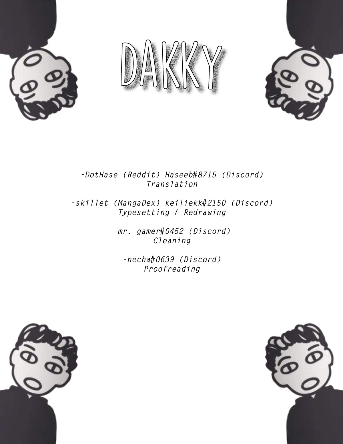 Love Lab (Ruri Miyahara) chapter 142 page 1