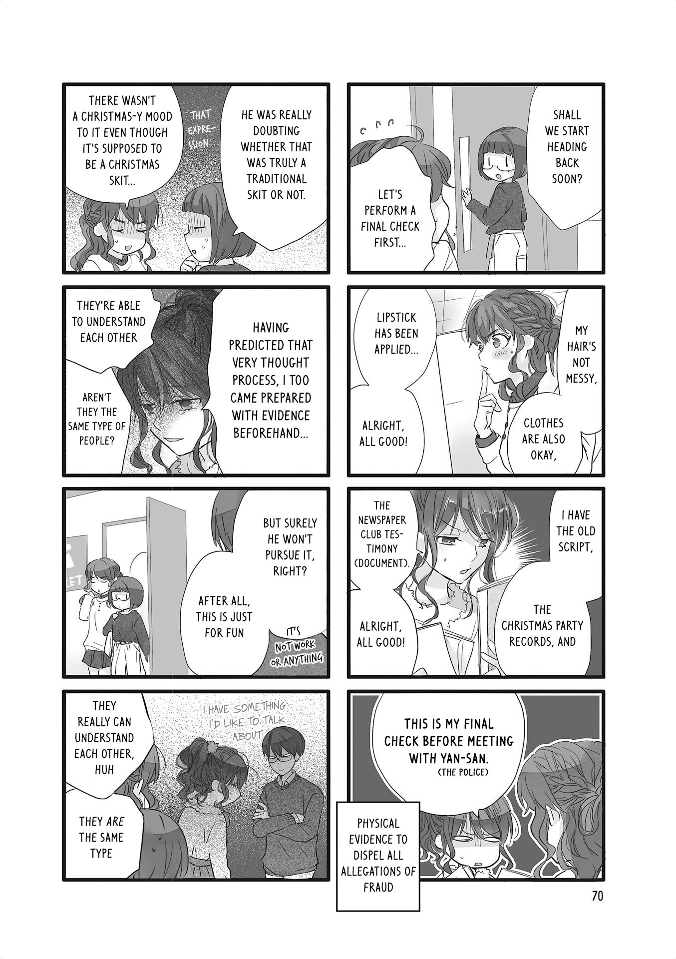 Love Lab (Ruri Miyahara) chapter 144 page 3