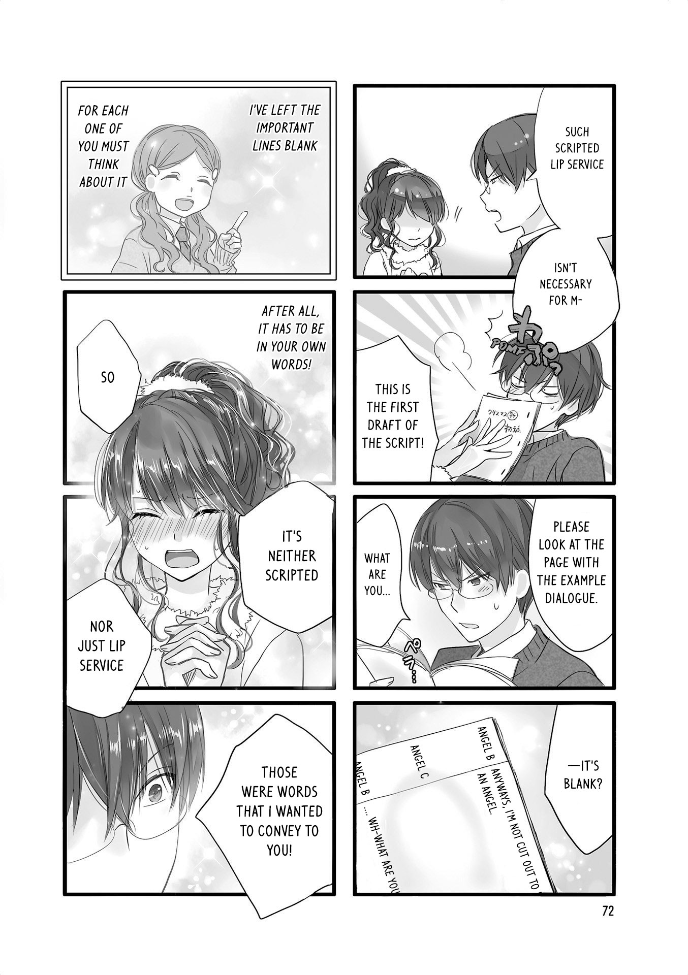 Love Lab (Ruri Miyahara) chapter 144 page 5