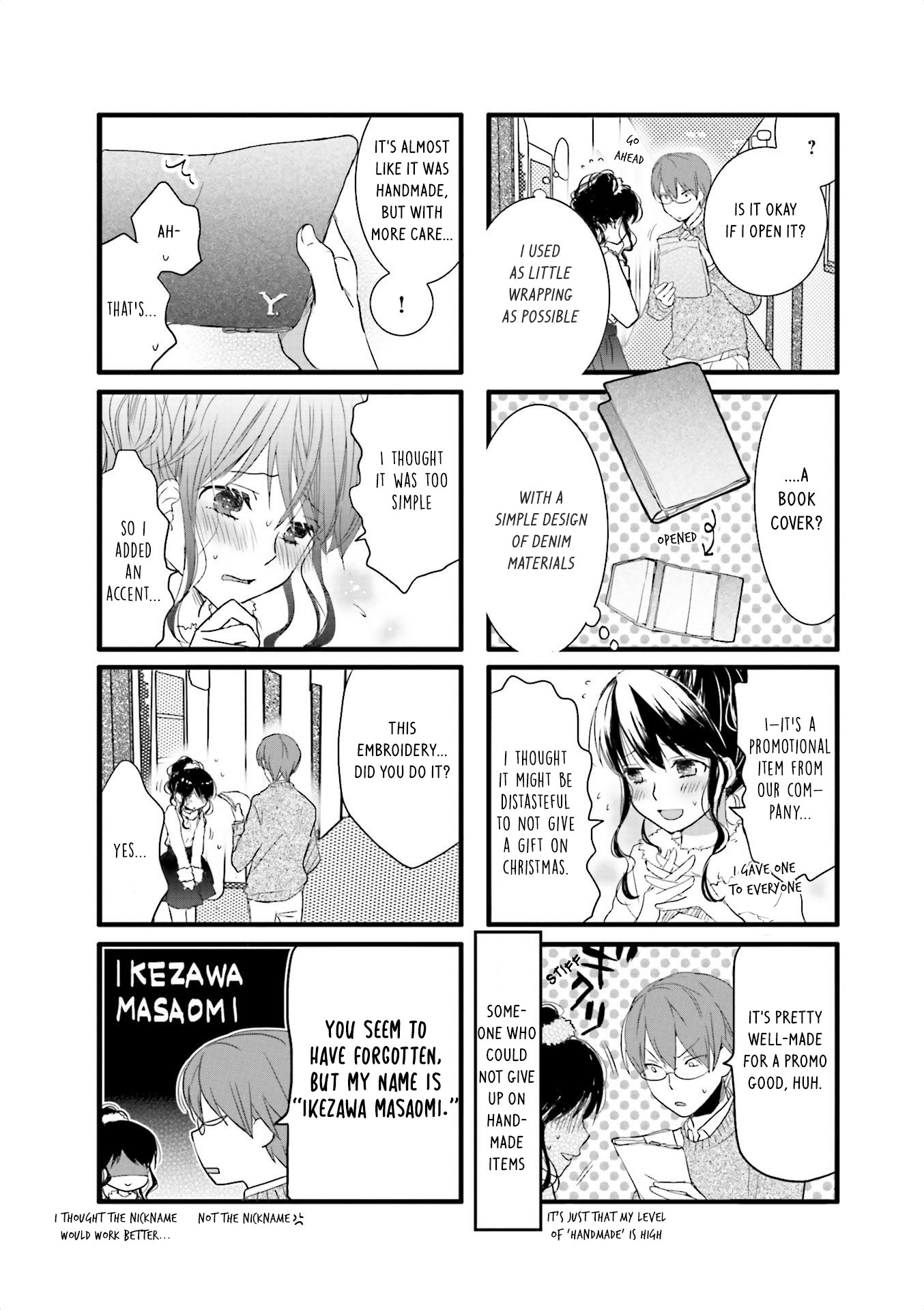 Love Lab (Ruri Miyahara) chapter 144 page 8
