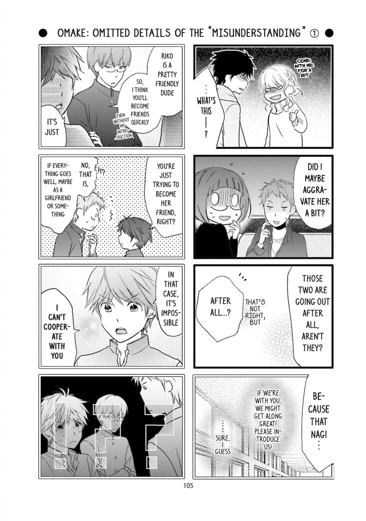 Love Lab (Ruri Miyahara) chapter 148 page 2