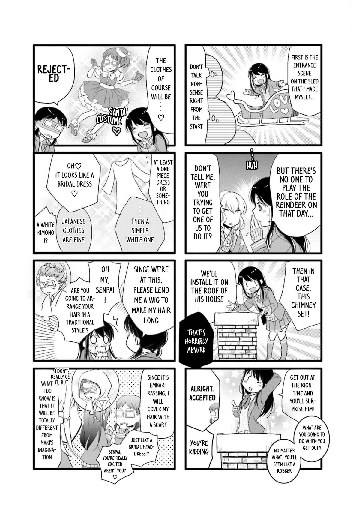 Love Lab (Ruri Miyahara) chapter 149 page 3