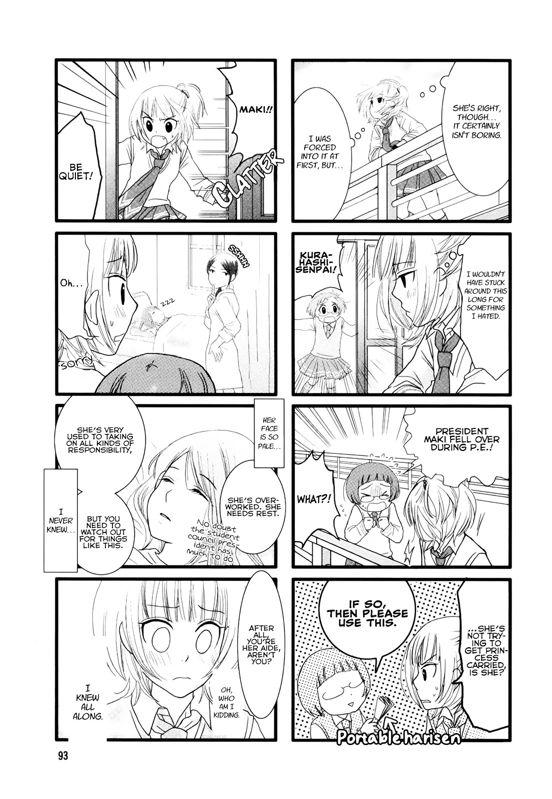 Love Lab (Ruri Miyahara) chapter 15 page 3