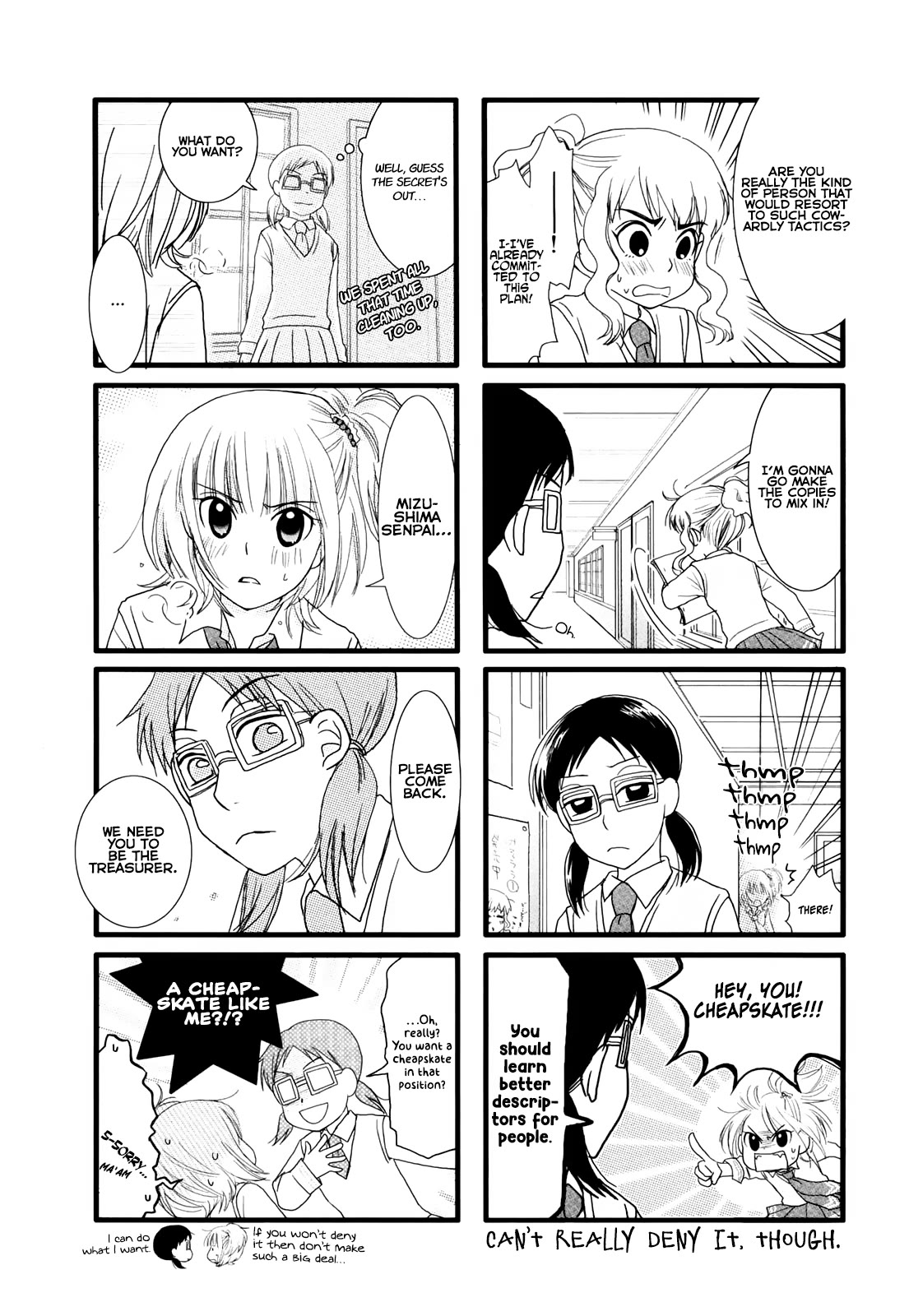 Love Lab (Ruri Miyahara) chapter 15 page 5