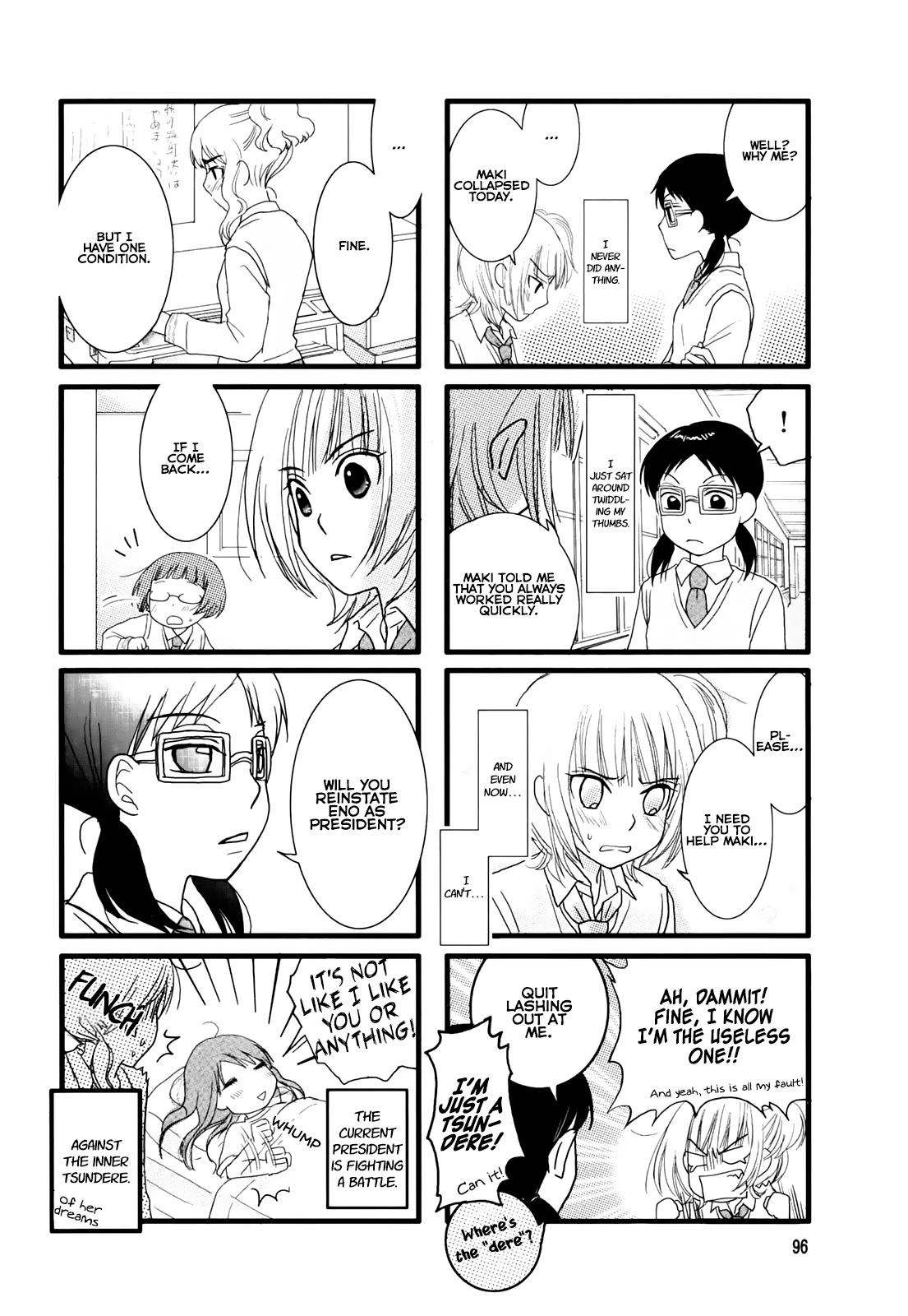 Love Lab (Ruri Miyahara) chapter 15 page 6