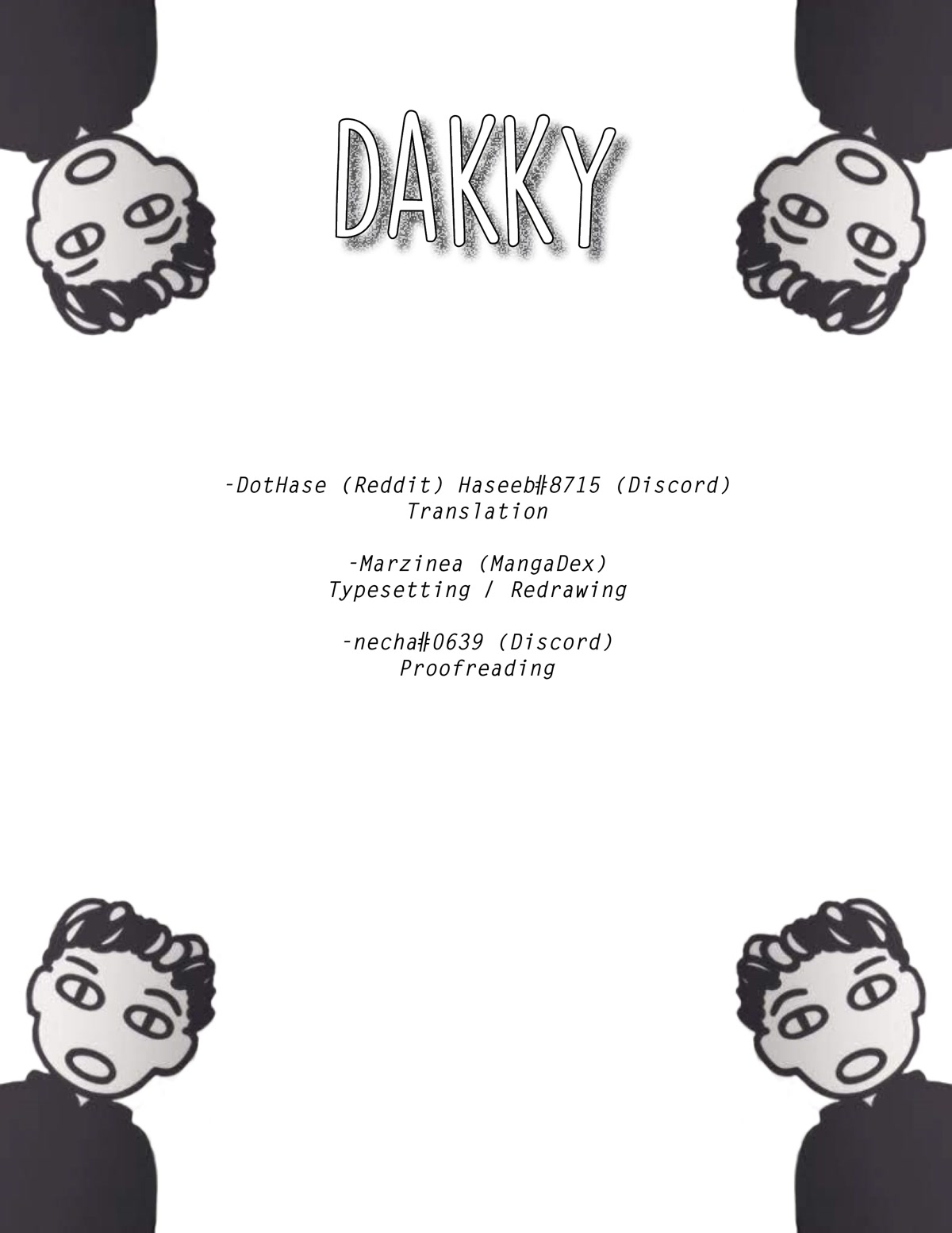 Love Lab (Ruri Miyahara) chapter 150 page 1