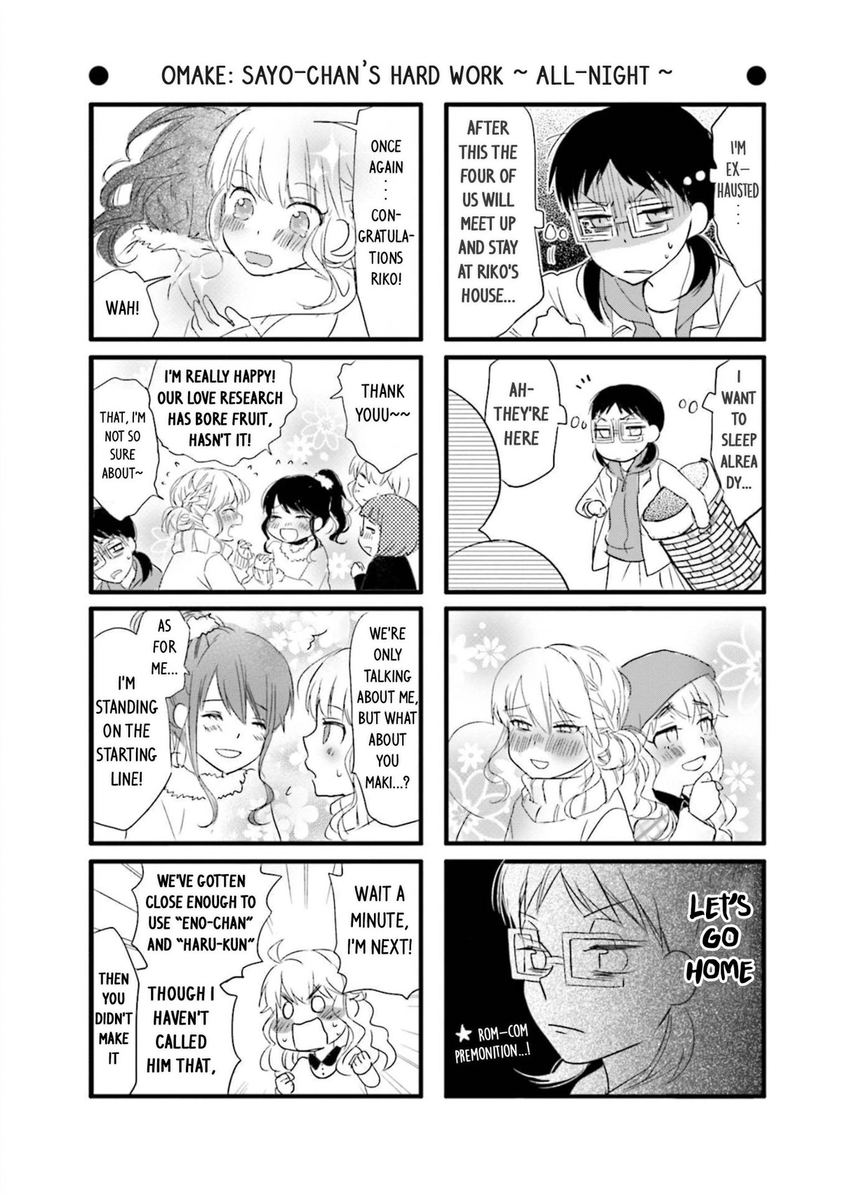 Love Lab (Ruri Miyahara) chapter 150 page 2