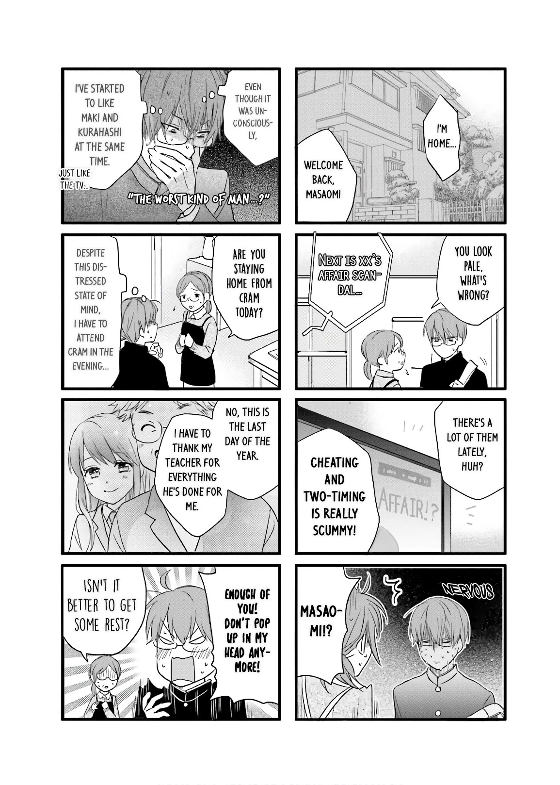 Love Lab (Ruri Miyahara) chapter 151 page 12