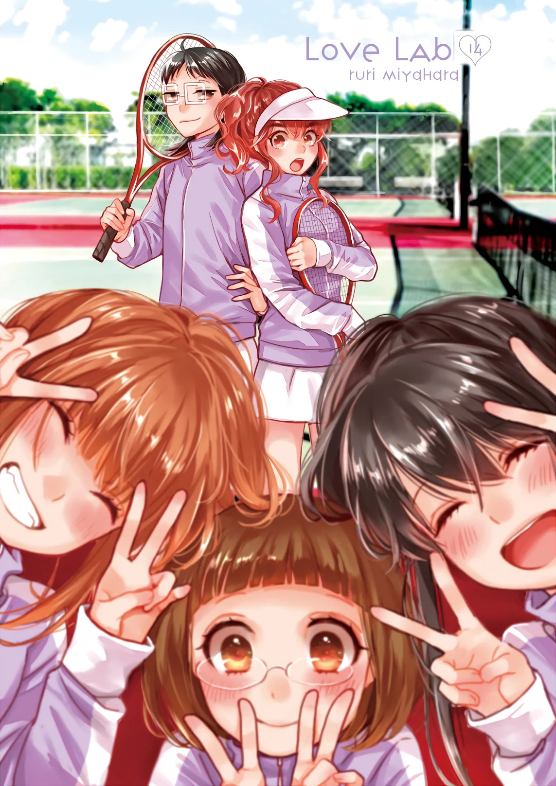 Love Lab (Ruri Miyahara) chapter 151 page 5