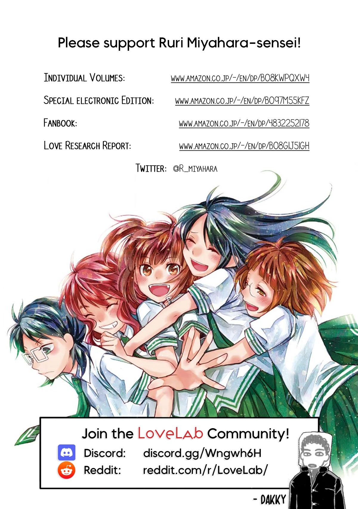 Love Lab (Ruri Miyahara) chapter 152 page 10