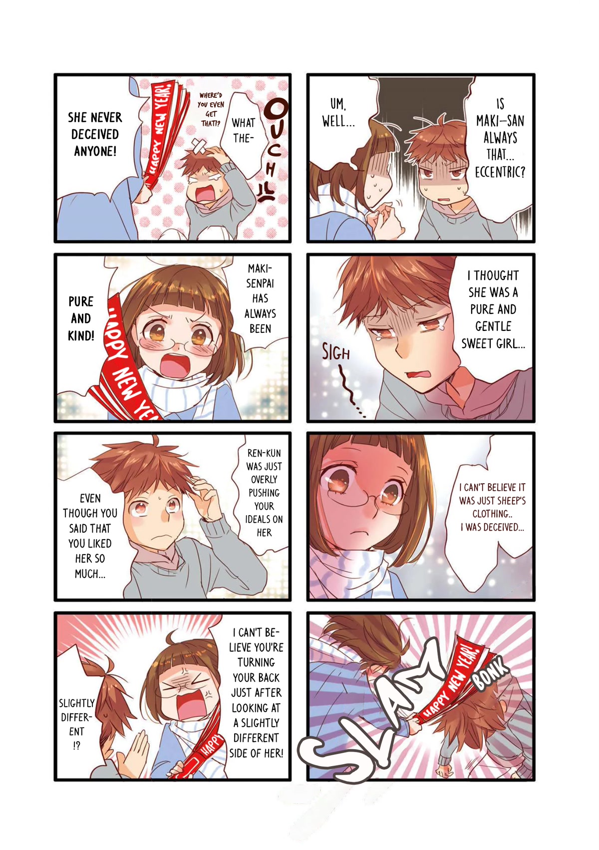 Love Lab (Ruri Miyahara) chapter 152 page 5