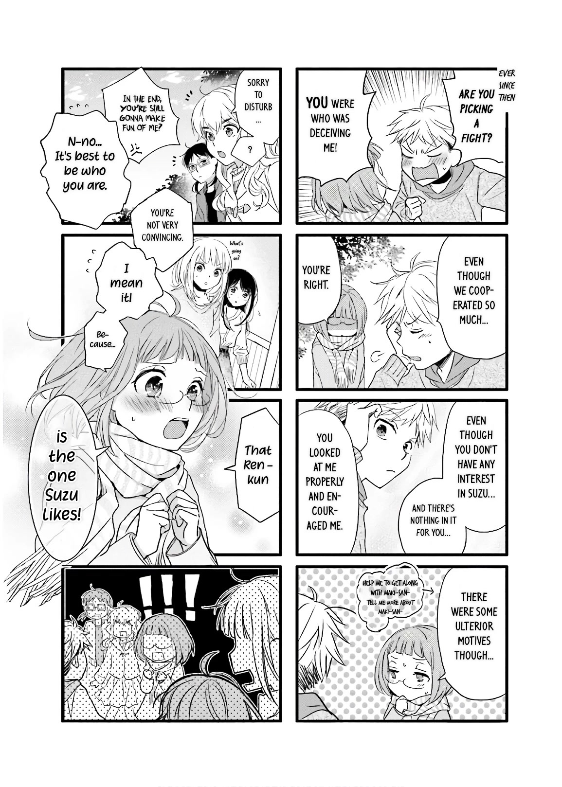 Love Lab (Ruri Miyahara) chapter 152 page 8