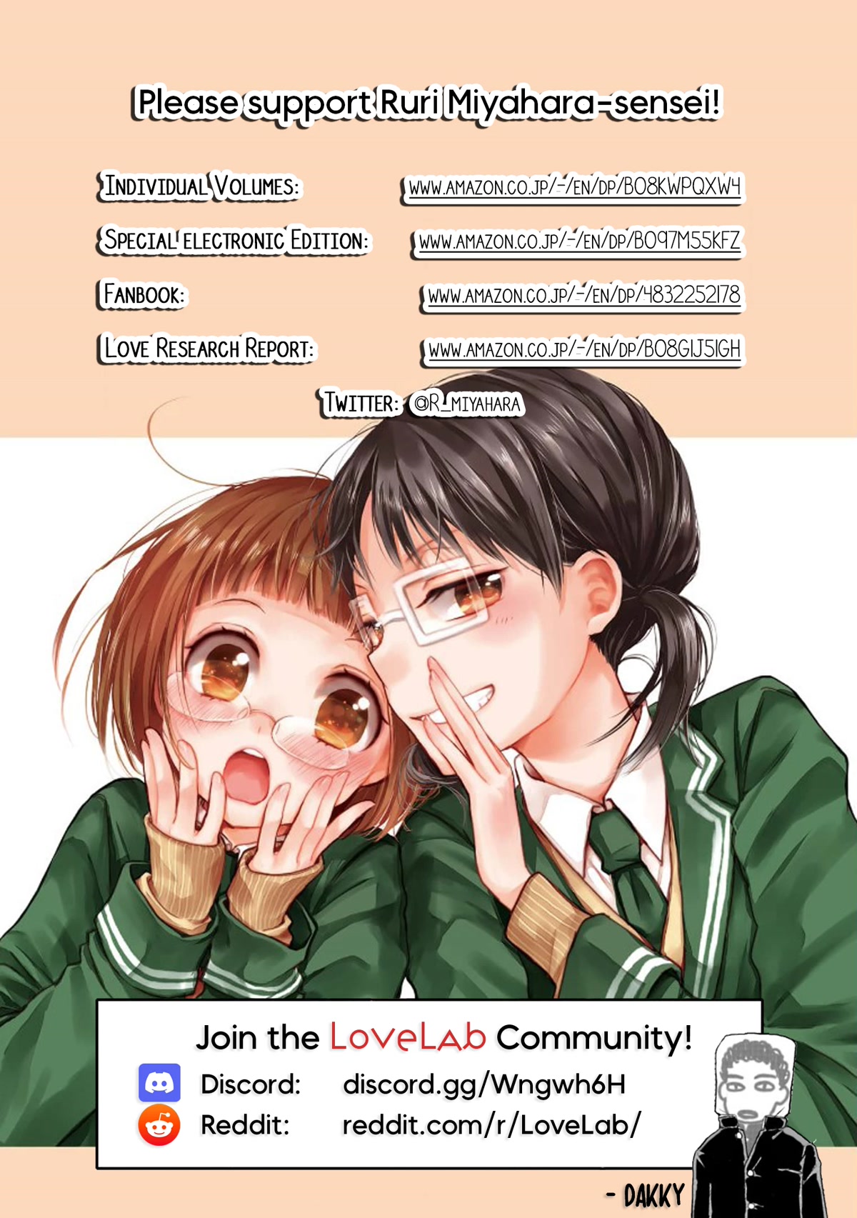 Love Lab (Ruri Miyahara) chapter 158 page 10