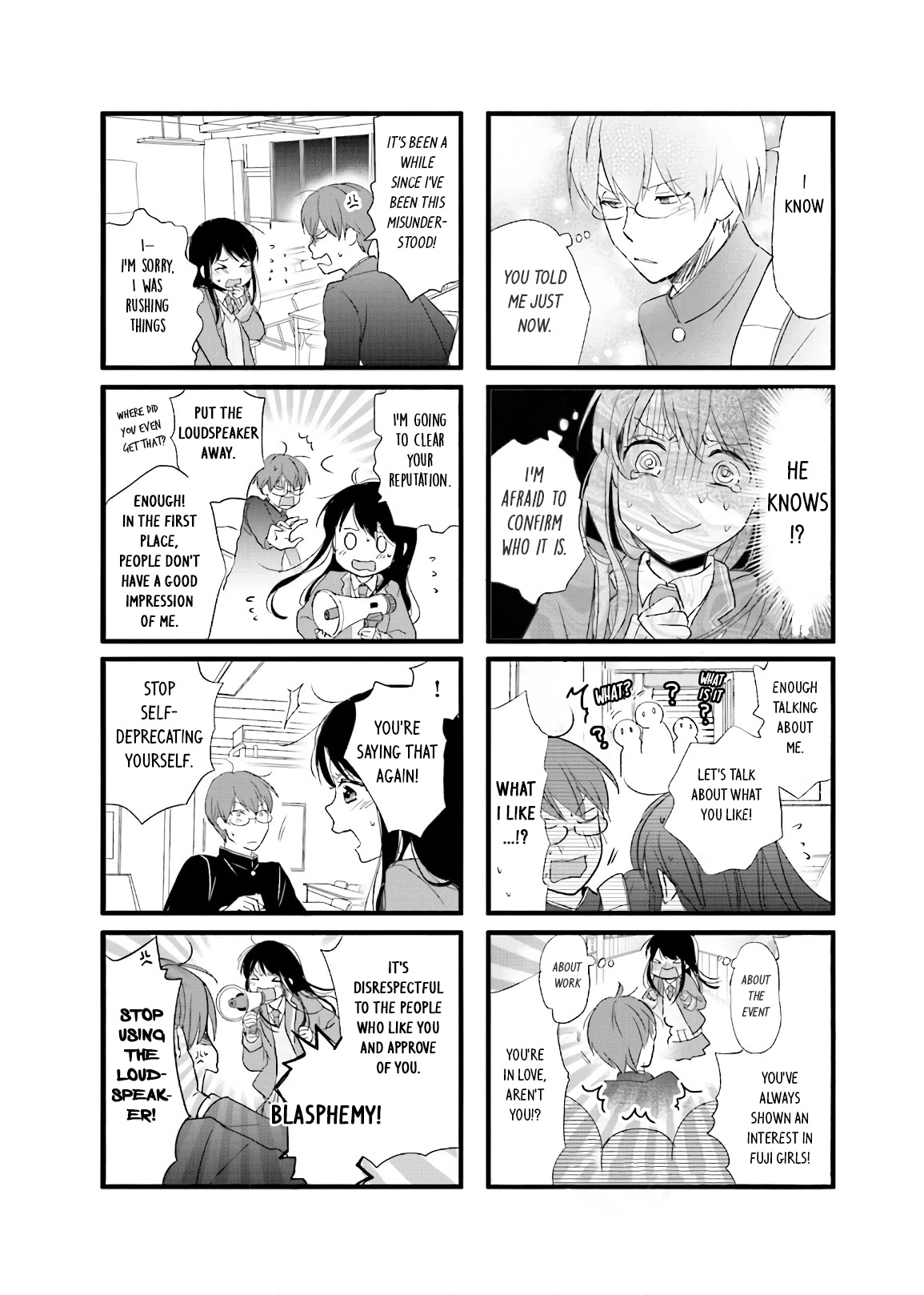 Love Lab (Ruri Miyahara) chapter 158 page 6