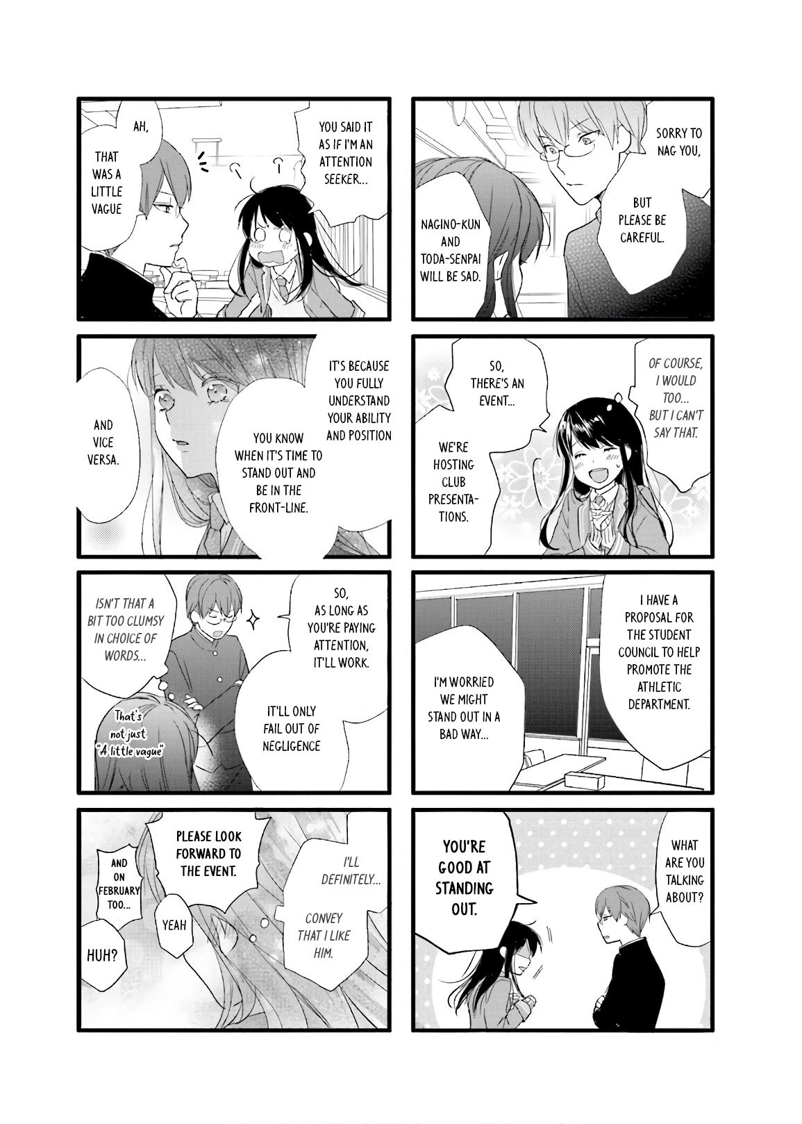 Love Lab (Ruri Miyahara) chapter 158 page 7