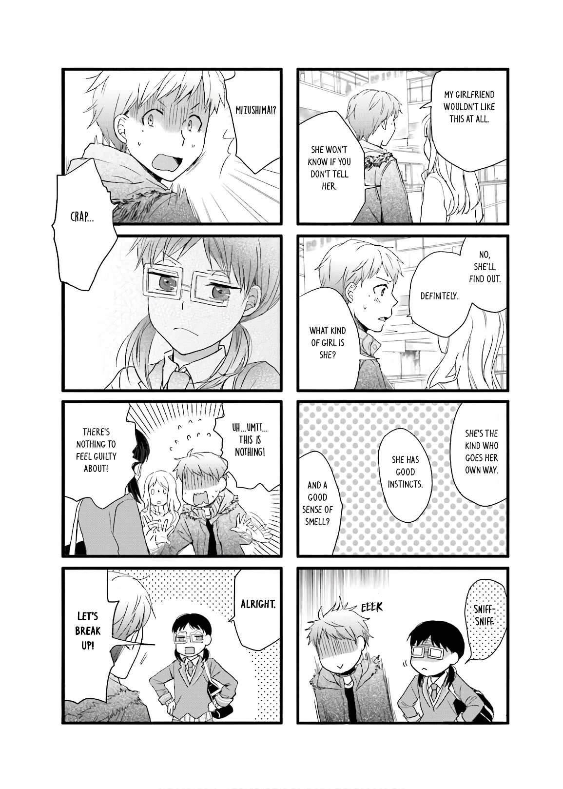 Love Lab (Ruri Miyahara) chapter 159 page 8