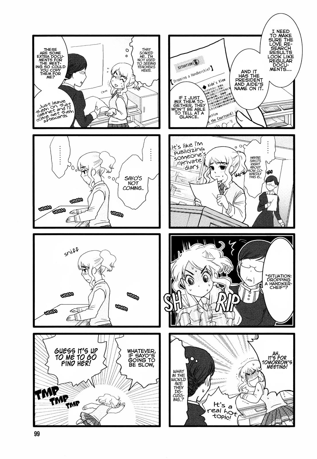 Love Lab (Ruri Miyahara) chapter 16 page 3