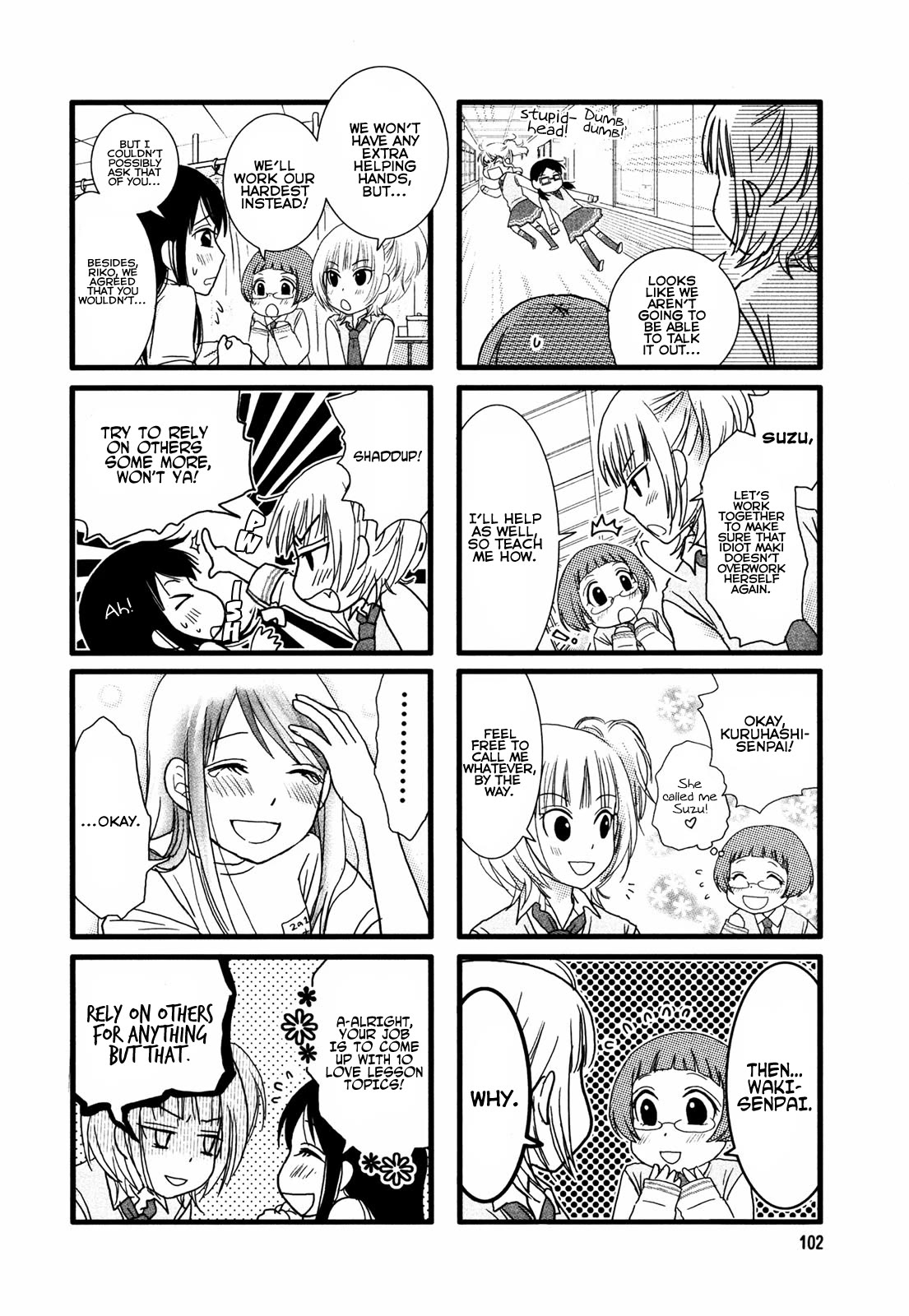 Love Lab (Ruri Miyahara) chapter 16 page 6